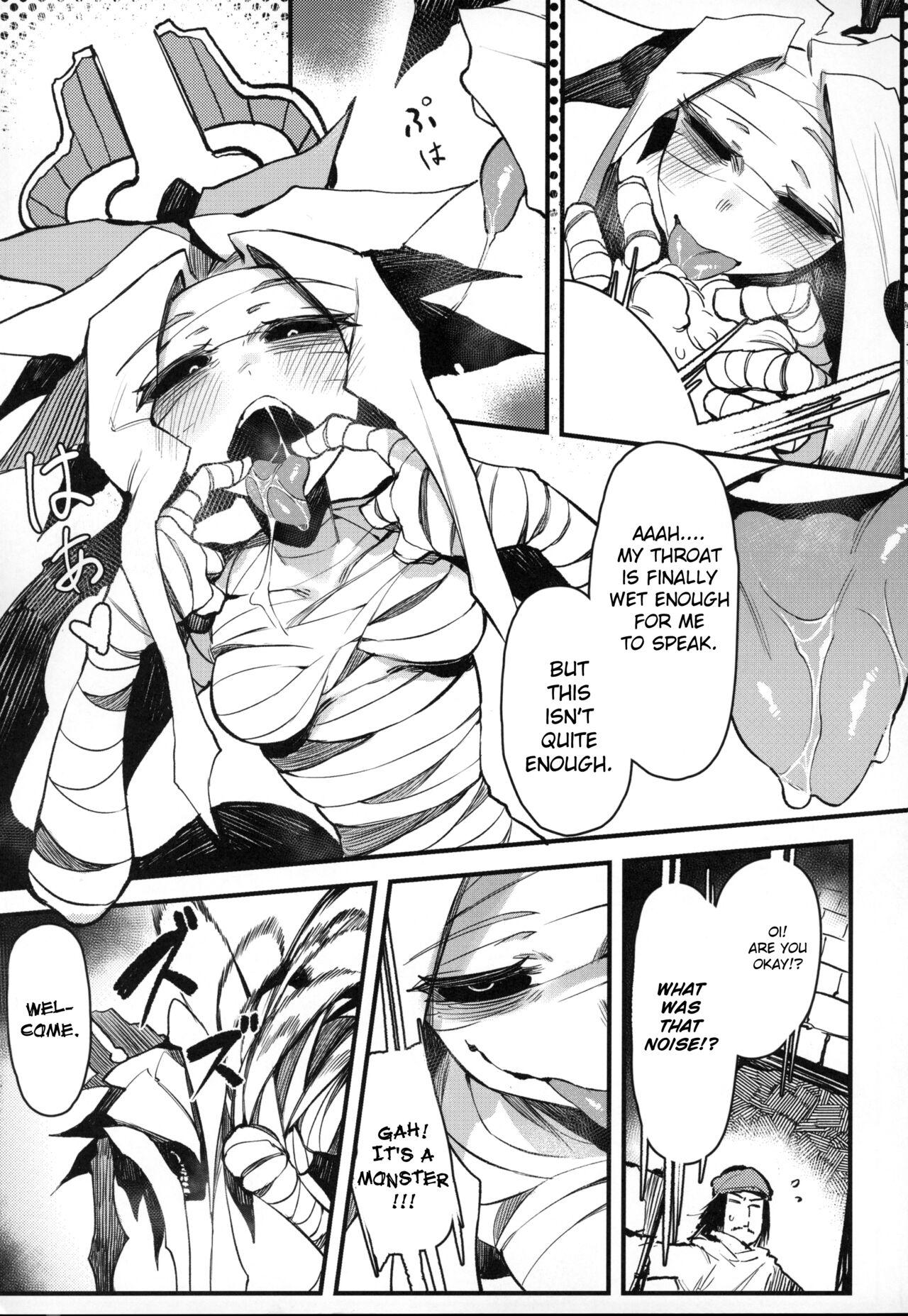 Extreme Hoshoku Shoujo III Erotica - Page 4