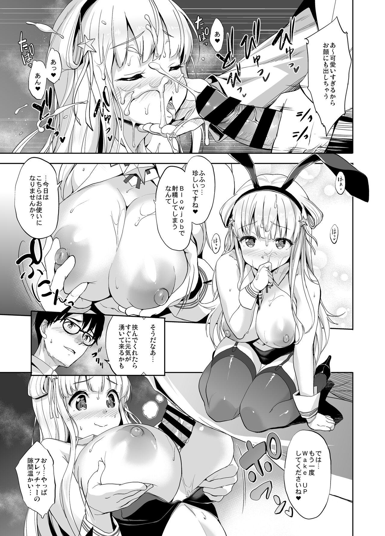 French Fle Pai USA - Kantai collection Exgf - Page 11