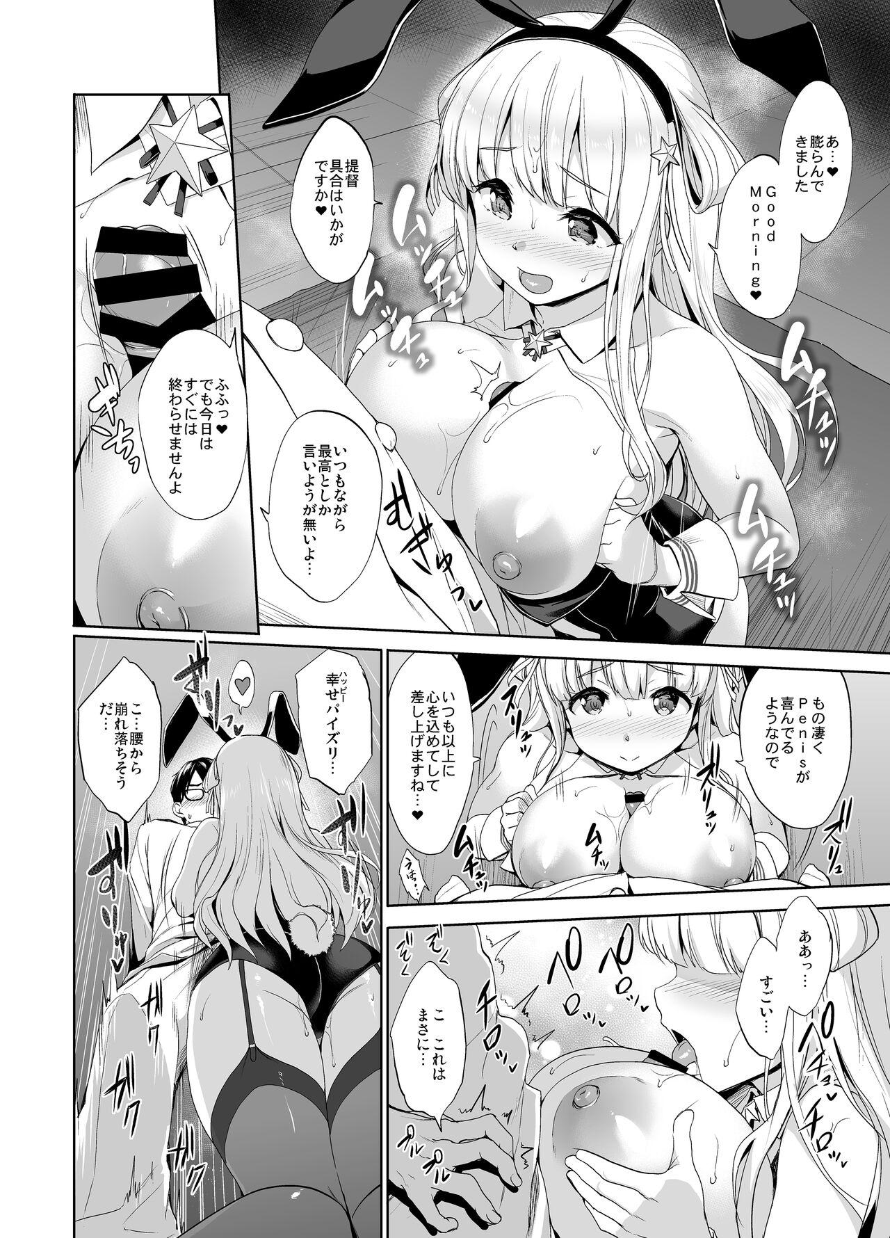 French Fle Pai USA - Kantai collection Exgf - Page 12