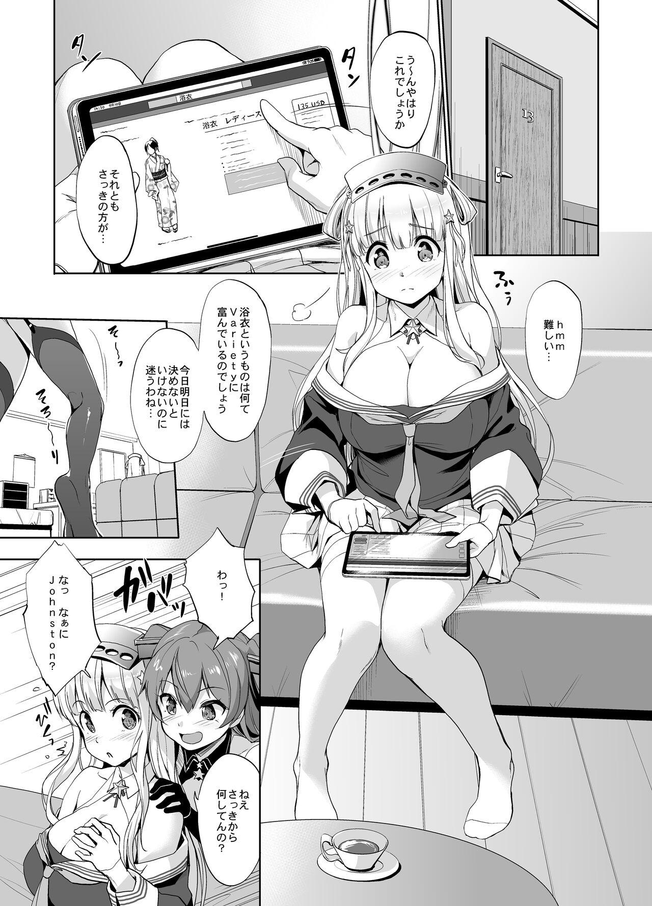 French Fle Pai USA - Kantai collection Exgf - Page 3