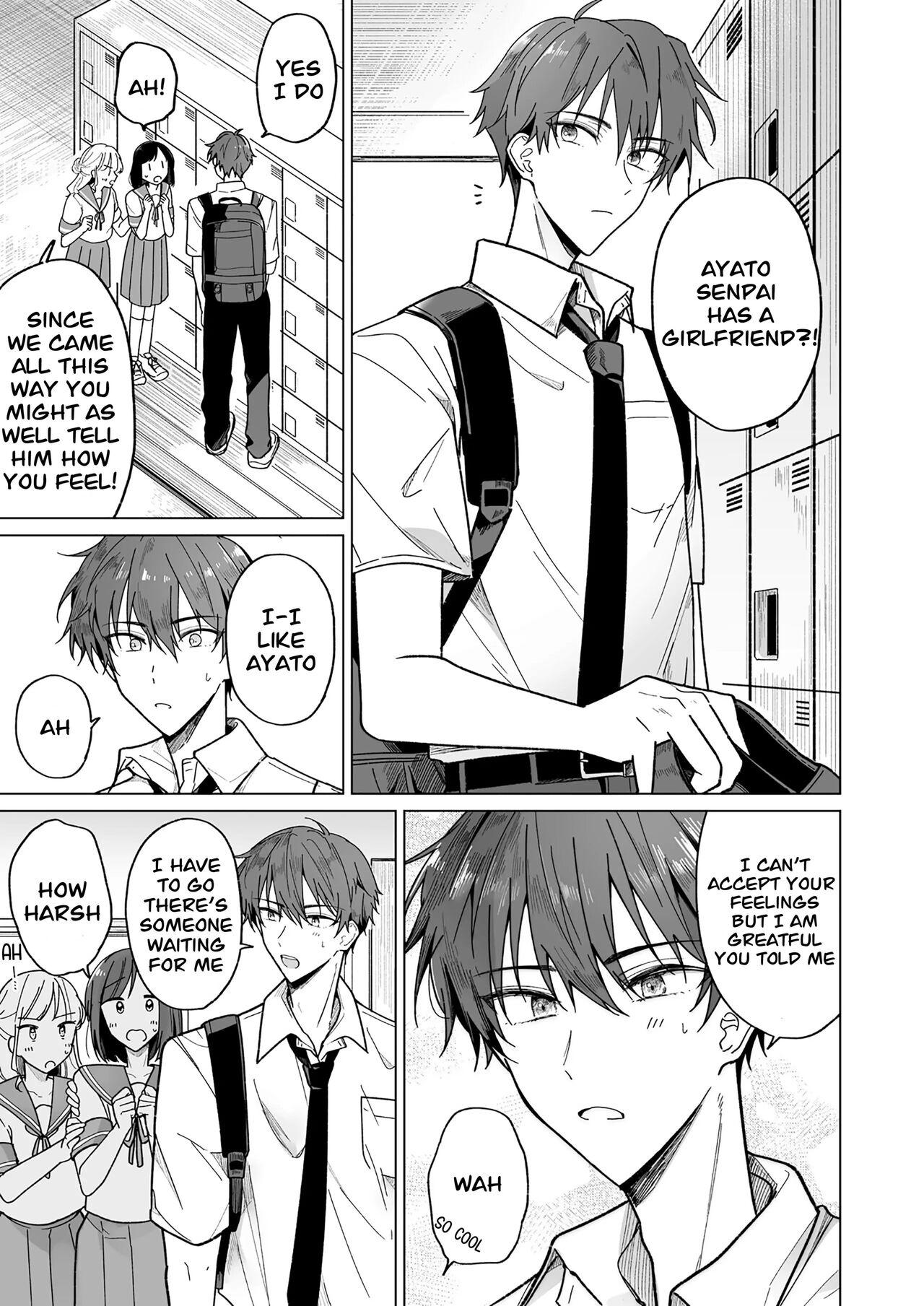 Joi Ayato-kun wa Doushitai? ~Cool na Kareshi wa Semerareru no ga Hazukashii!~ What do you want to do, Ayato? ~ Cool boyfriend is embarrassed to be Teased! ~ Gay Pawnshop - Page 1