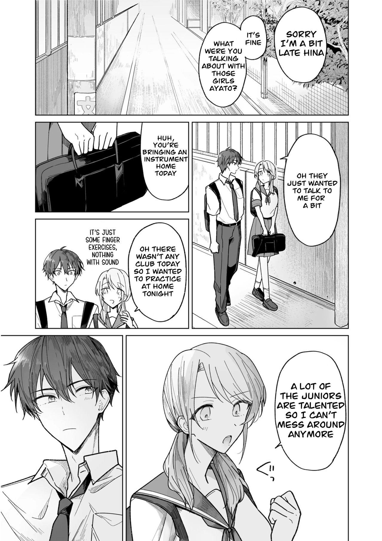 Joi Ayato-kun wa Doushitai? ~Cool na Kareshi wa Semerareru no ga Hazukashii!~ What do you want to do, Ayato? ~ Cool boyfriend is embarrassed to be Teased! ~ Gay Pawnshop - Page 3