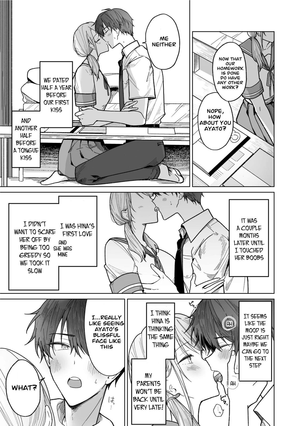 Couch Ayato-kun wa Doushitai? ~Cool na Kareshi wa Semerareru no ga Hazukashii!~ What do you want to do, Ayato? ~ Cool boyfriend is embarrassed to be Teased! ~ Gay Bang - Page 5