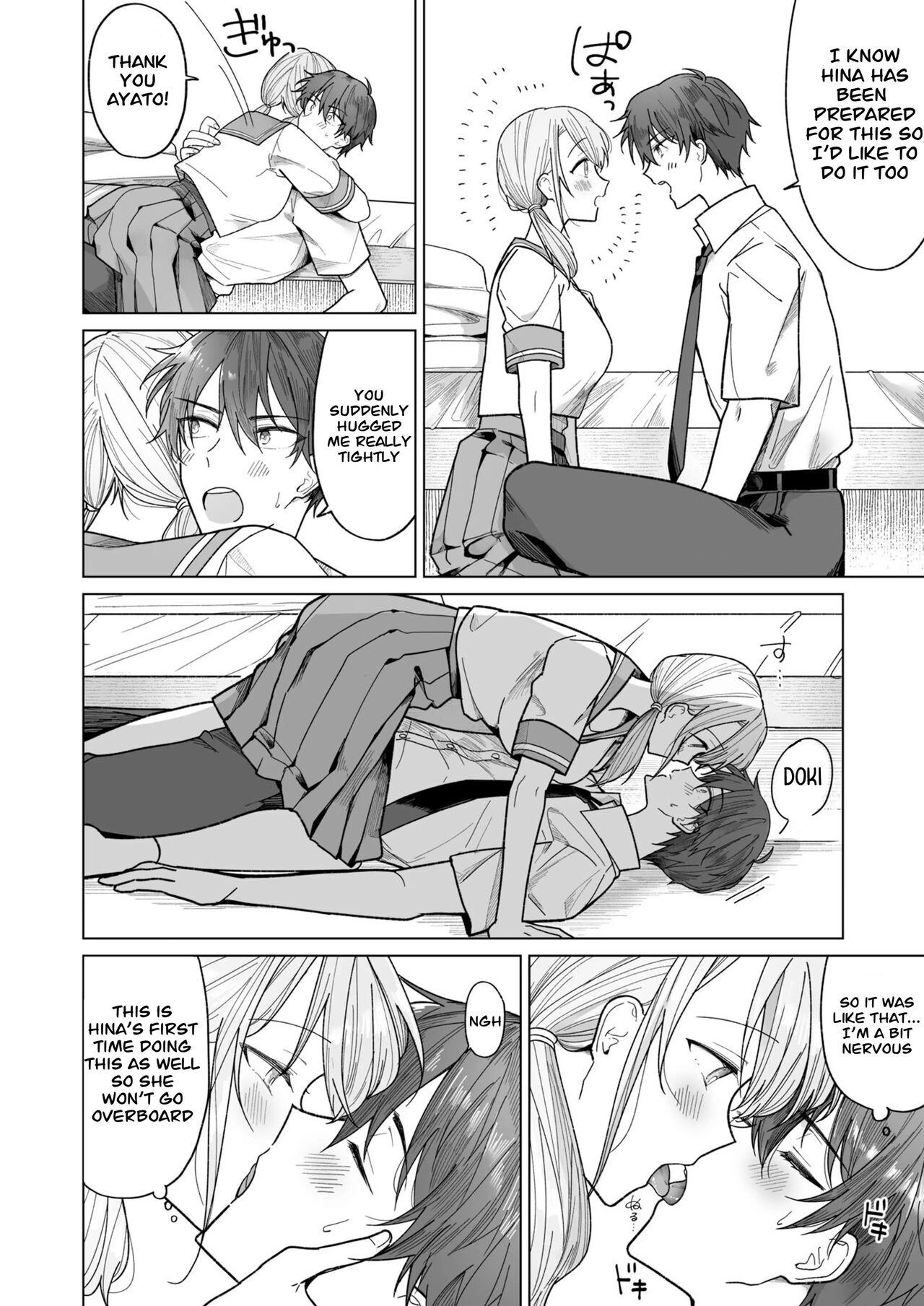 Joi Ayato-kun wa Doushitai? ~Cool na Kareshi wa Semerareru no ga Hazukashii!~ What do you want to do, Ayato? ~ Cool boyfriend is embarrassed to be Teased! ~ Gay Pawnshop - Page 8
