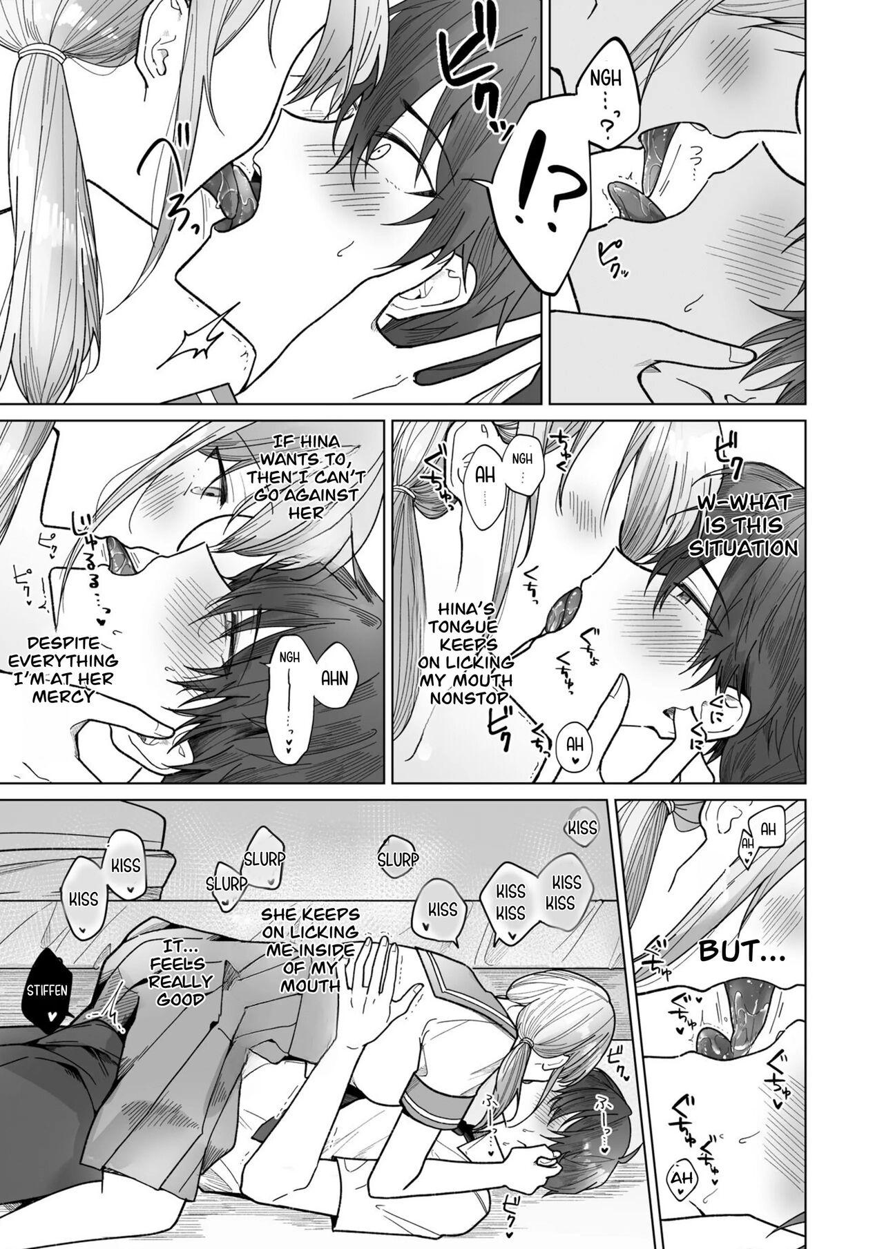 Couch Ayato-kun wa Doushitai? ~Cool na Kareshi wa Semerareru no ga Hazukashii!~ What do you want to do, Ayato? ~ Cool boyfriend is embarrassed to be Teased! ~ Gay Bang - Page 9