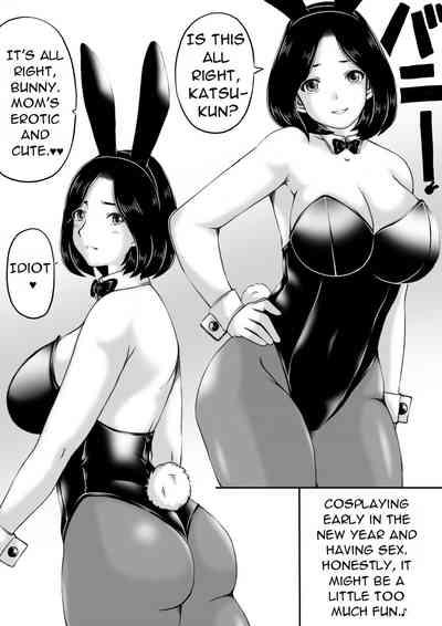 Haha to Moto Futokou Musuko to Usagi 10