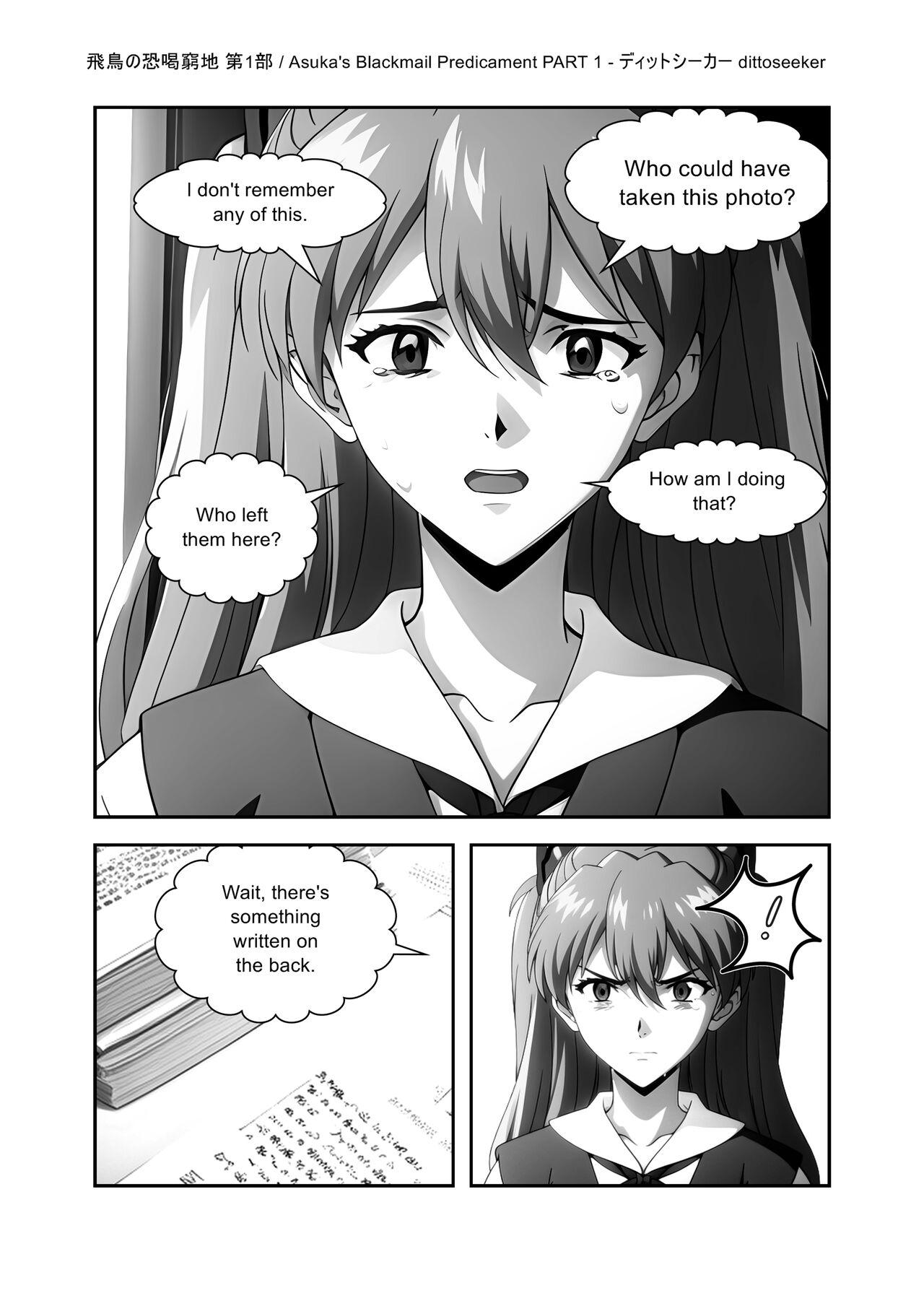 Cojiendo Asuka's Blackmail Predicament - Neon genesis evangelion Hot - Page 10