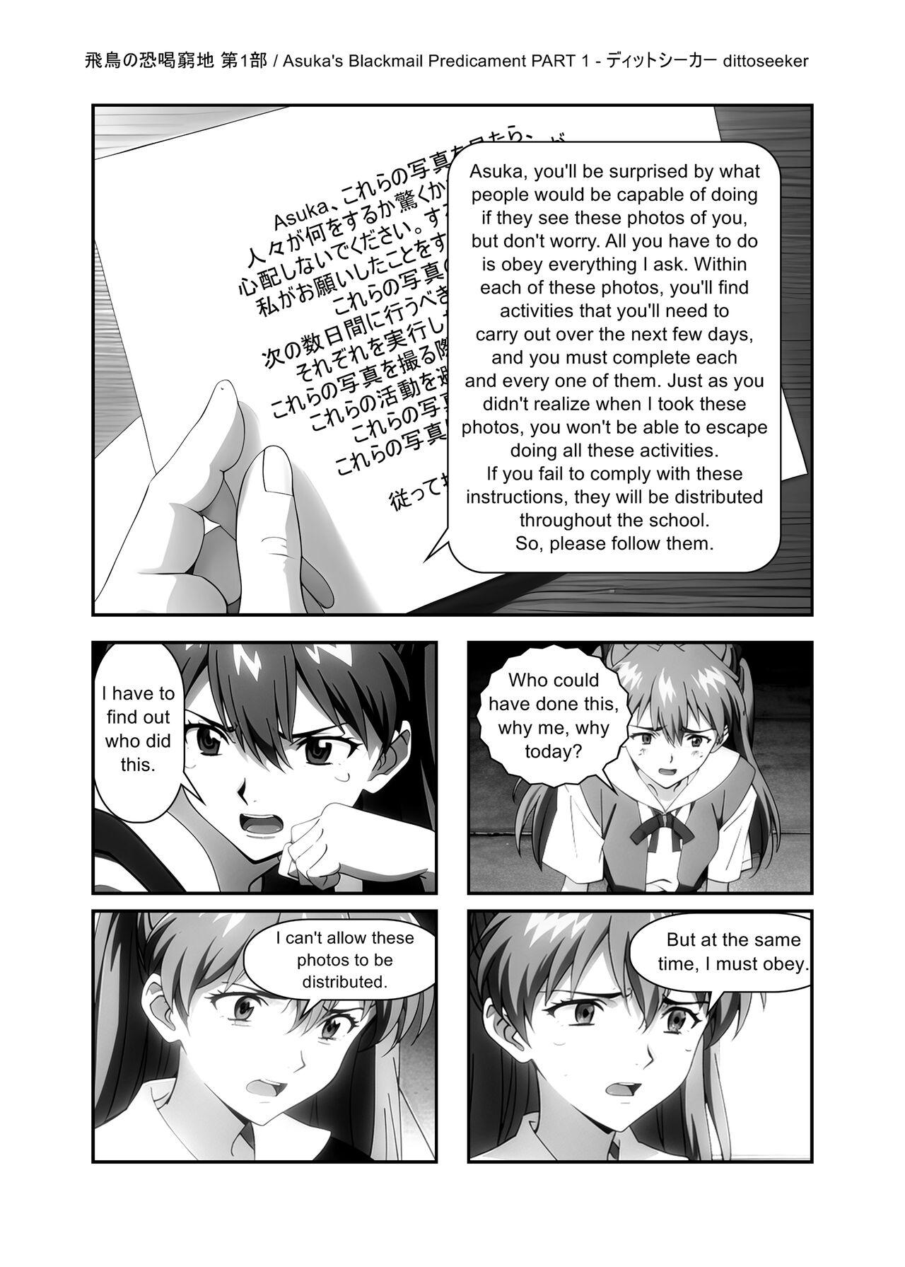 Cojiendo Asuka's Blackmail Predicament - Neon genesis evangelion Hot - Page 11