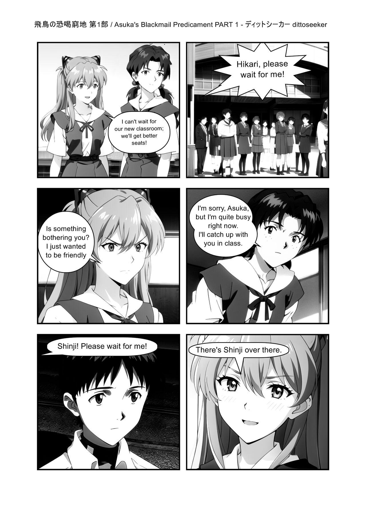 Cojiendo Asuka's Blackmail Predicament - Neon genesis evangelion Hot - Page 4