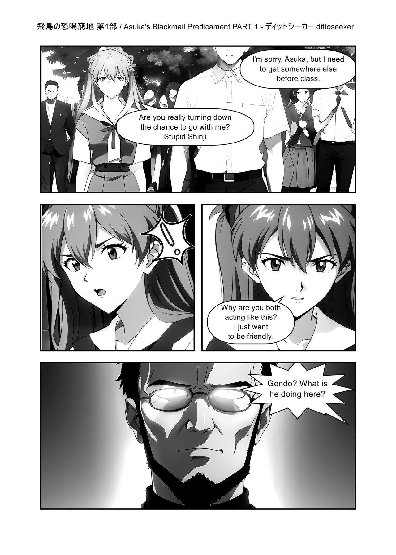 Cojiendo Asuka's Blackmail Predicament - Neon genesis evangelion Hot - Page 5