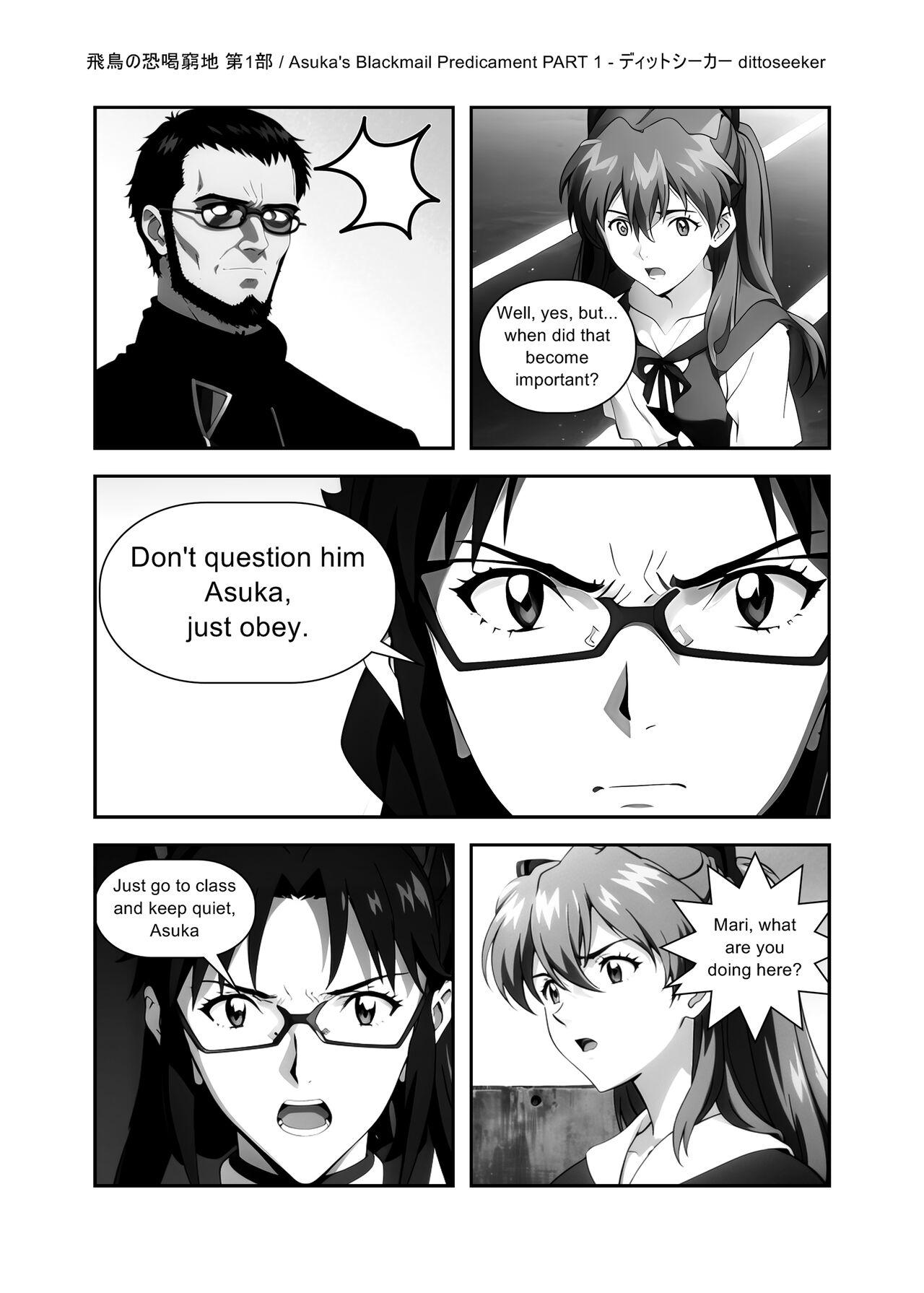 Tamil Asuka's Blackmail Predicament - Neon genesis evangelion Free Amateur - Page 7