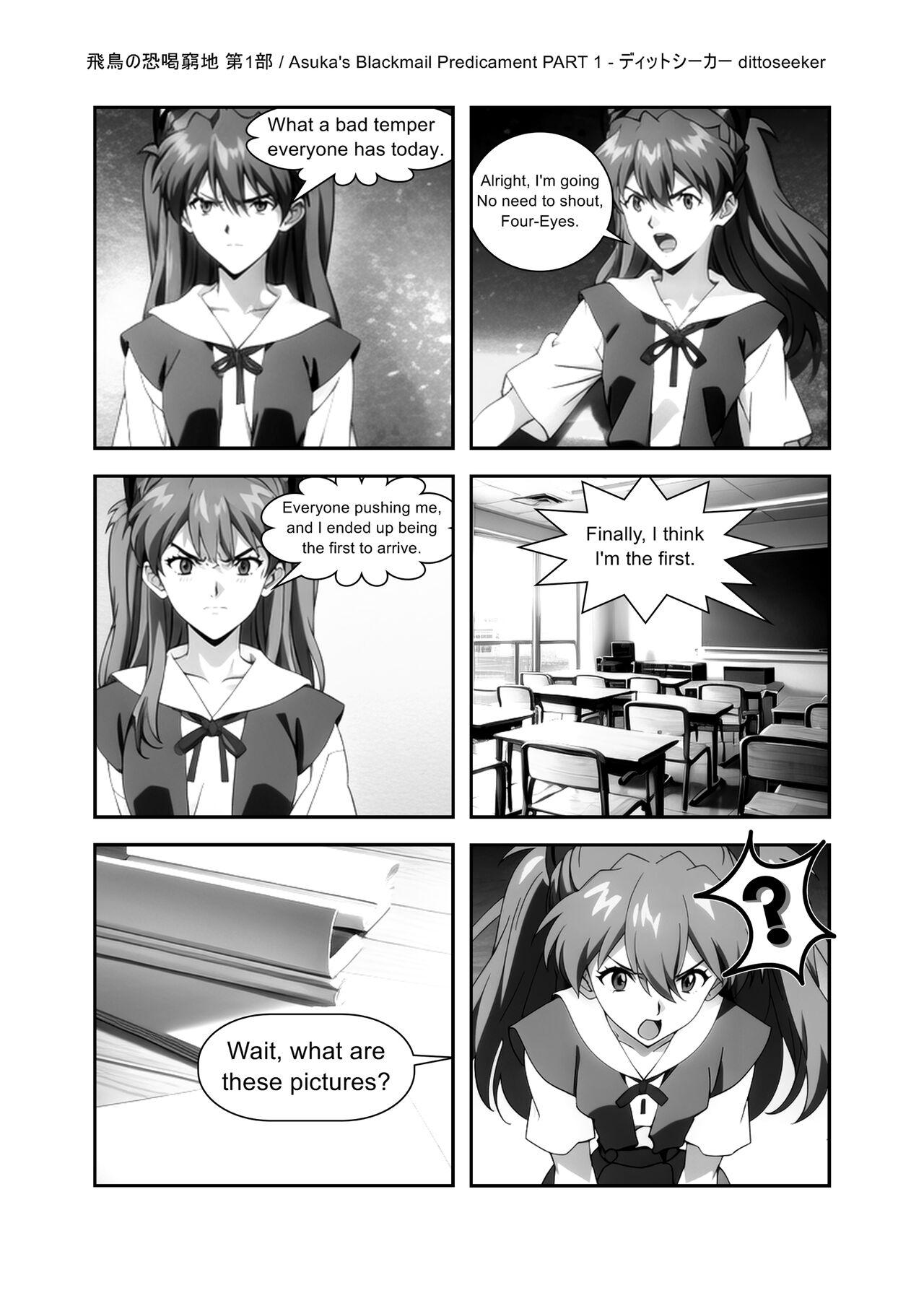 Cojiendo Asuka's Blackmail Predicament - Neon genesis evangelion Hot - Page 8