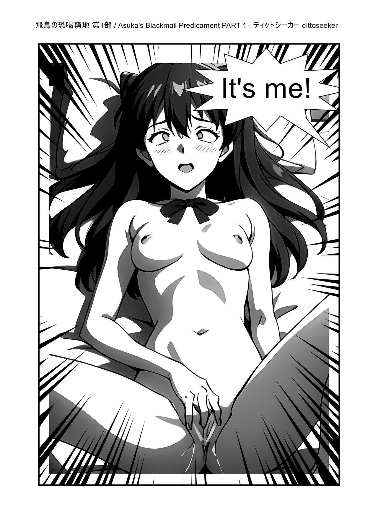 Cojiendo Asuka's Blackmail Predicament - Neon genesis evangelion Hot - Page 9