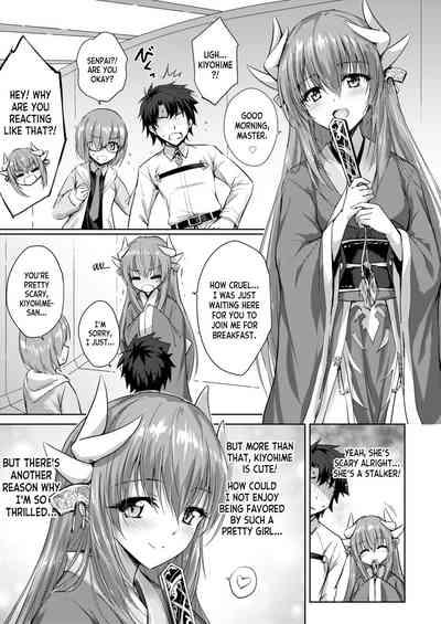Futon no Naka no Kiyohime-chan 2