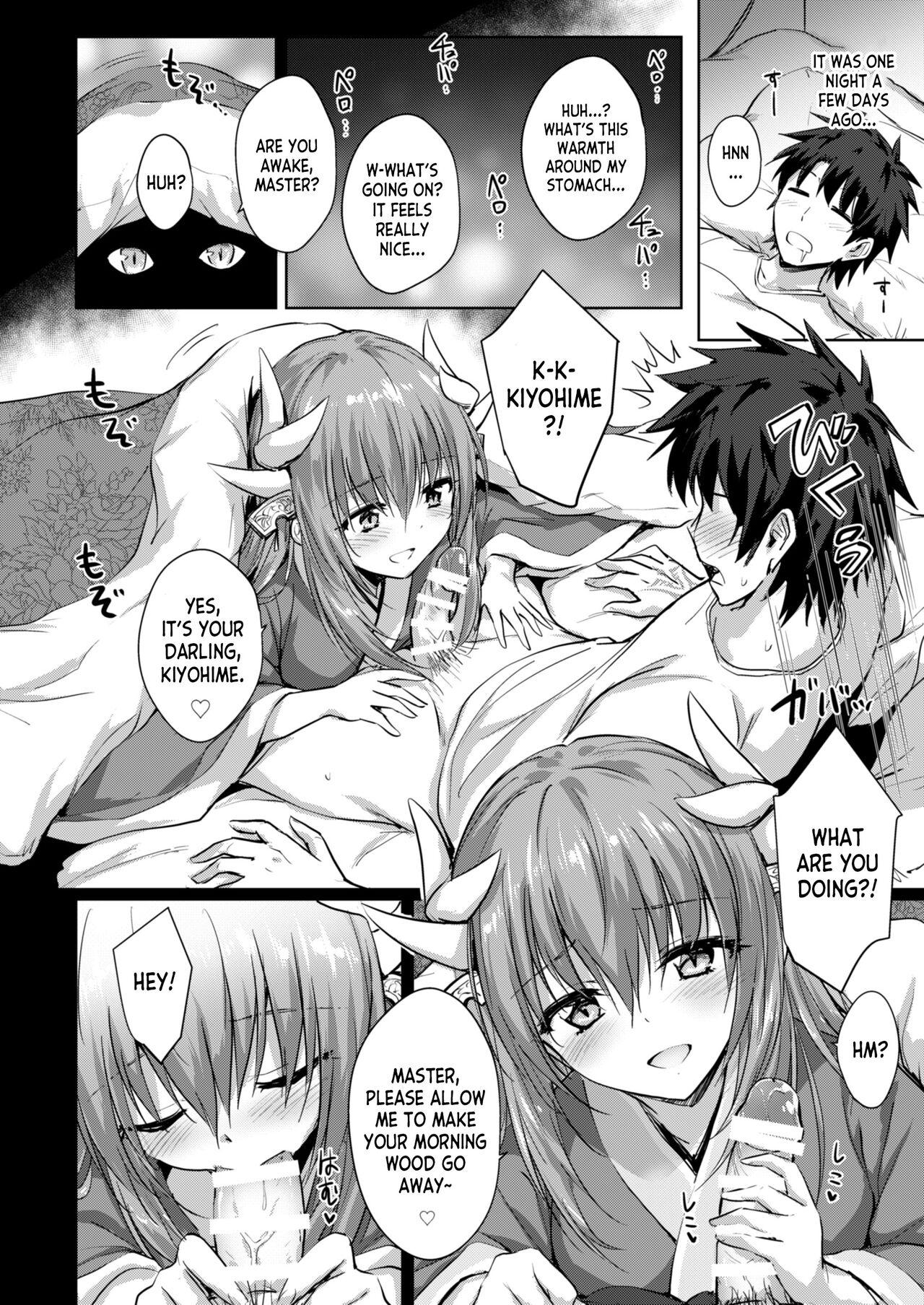 Futon no Naka no Kiyohime-chan 2