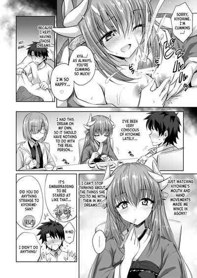 Futon no Naka no Kiyohime-chan 7