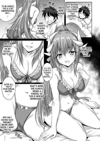 Futon no Naka no Kiyohime-chan 8