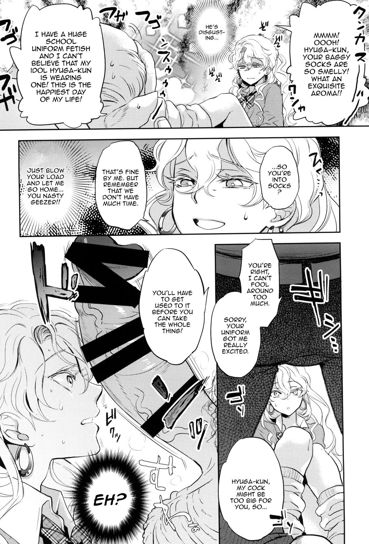 Tight Uchi no shachou wa Jisha no tamenara P katsu settai mo kotowarenai / For The Sake Of Our Company, Our CEO Would Even Treat Our Clients as Sugar Daddies - Phantasy star universe Chupa - Page 12