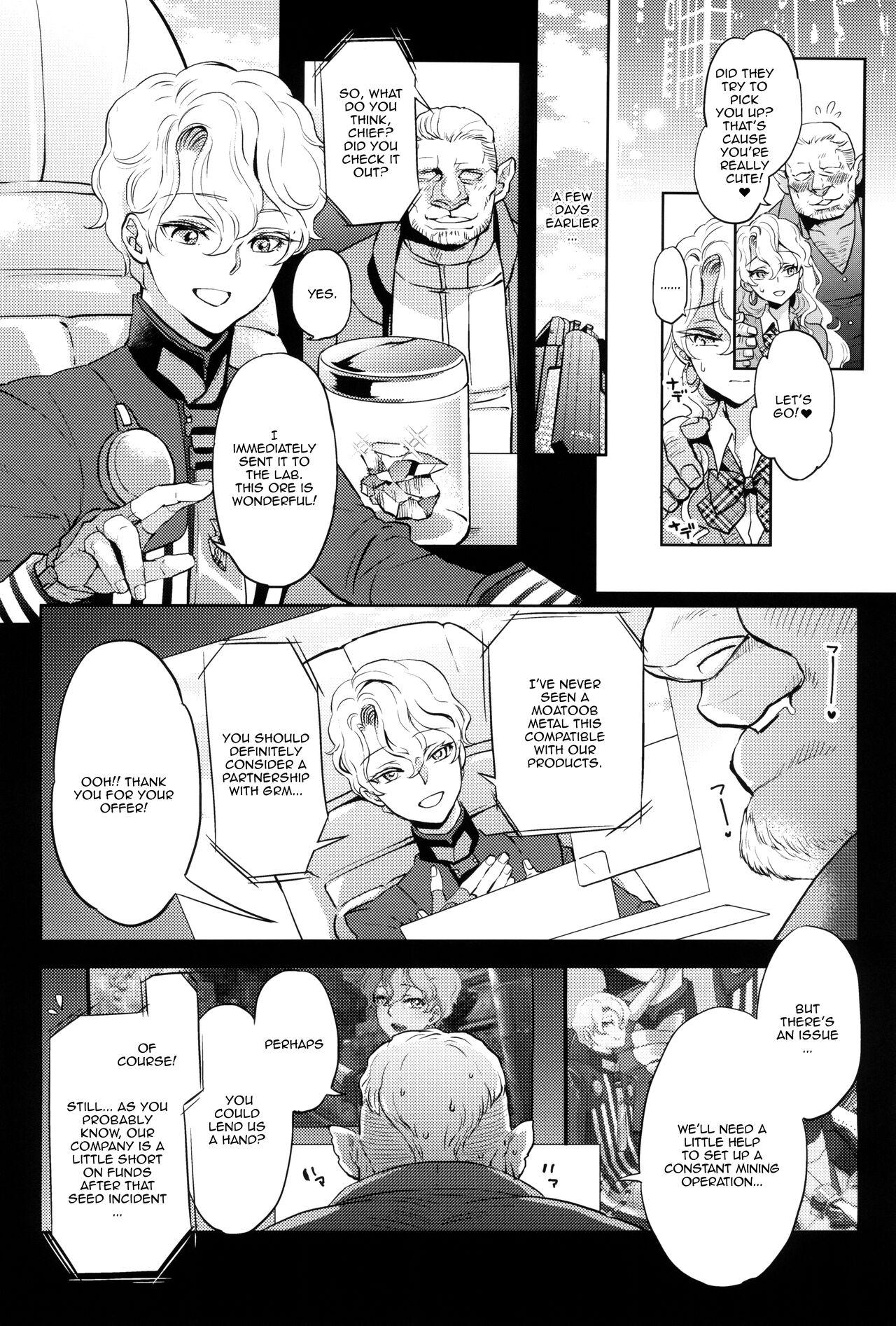 Tight Uchi no shachou wa Jisha no tamenara P katsu settai mo kotowarenai / For The Sake Of Our Company, Our CEO Would Even Treat Our Clients as Sugar Daddies - Phantasy star universe Chupa - Page 8