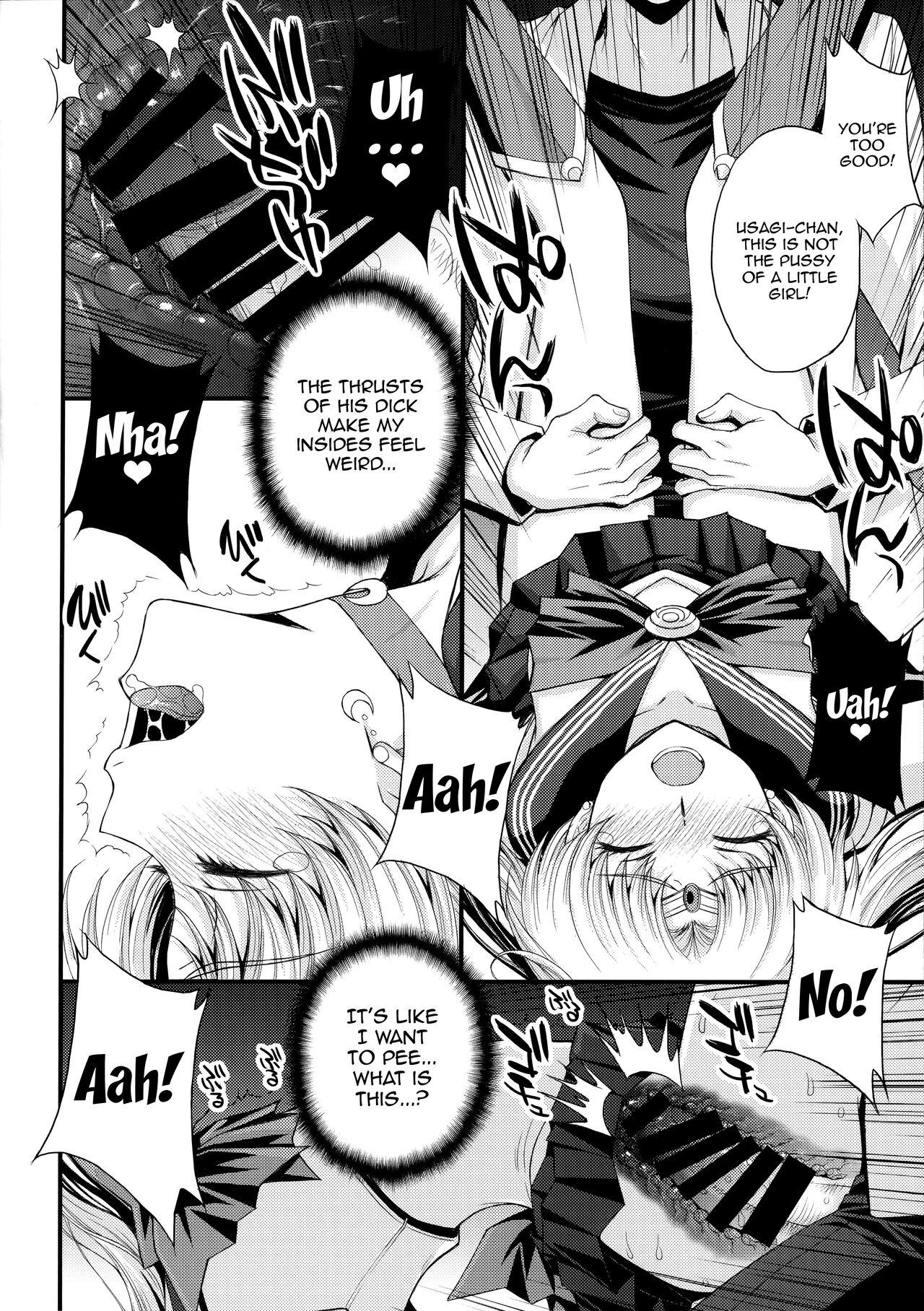Usagi no Junjou!  Chin Make Bishoujo Senshi! /  As Innocent as a Bunny! The Pretty Guardian Loses to the Dick! 16