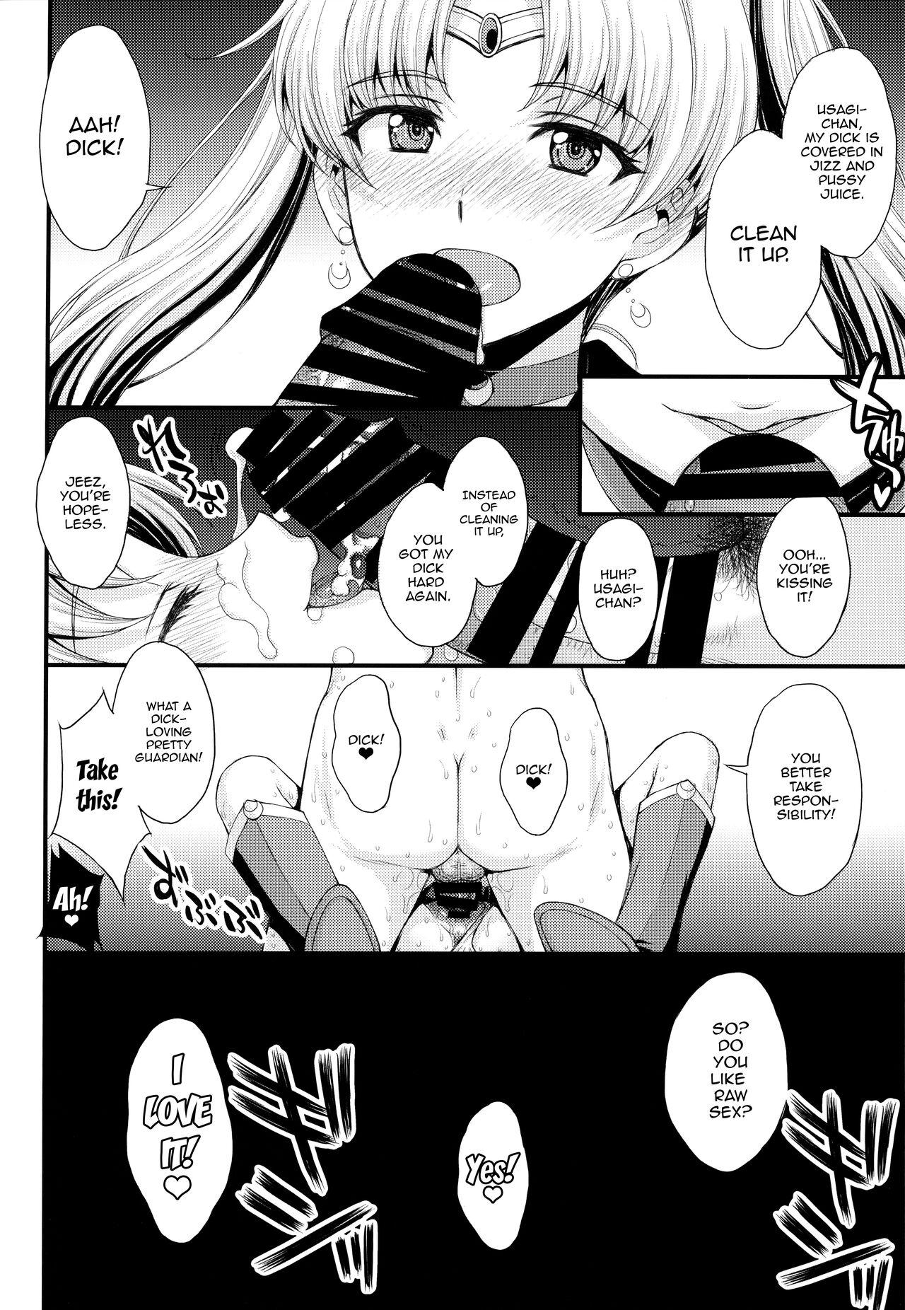 Usagi no Junjou!  Chin Make Bishoujo Senshi! /  As Innocent as a Bunny! The Pretty Guardian Loses to the Dick! 24