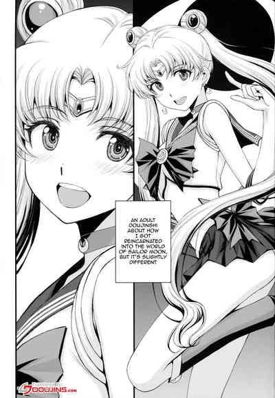 Usagi no Junjou!  Chin Make Bishoujo Senshi! /  As Innocent as a Bunny! The Pretty Guardian Loses to the Dick! 1