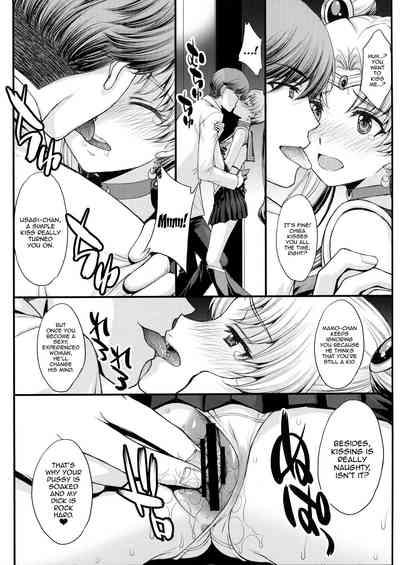 Usagi no Junjou!  Chin Make Bishoujo Senshi! /  As Innocent as a Bunny! The Pretty Guardian Loses to the Dick! 7