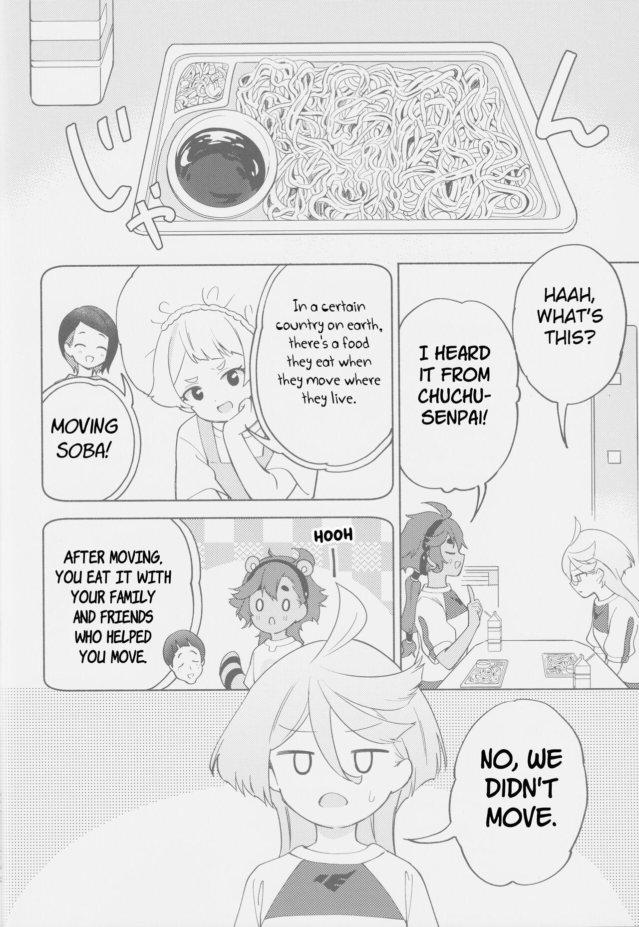 Arab Kimi no Kaori shika Shinai - It only smells like a fiancée. - Mobile suit gundam the witch from mercury Femboy - Page 12