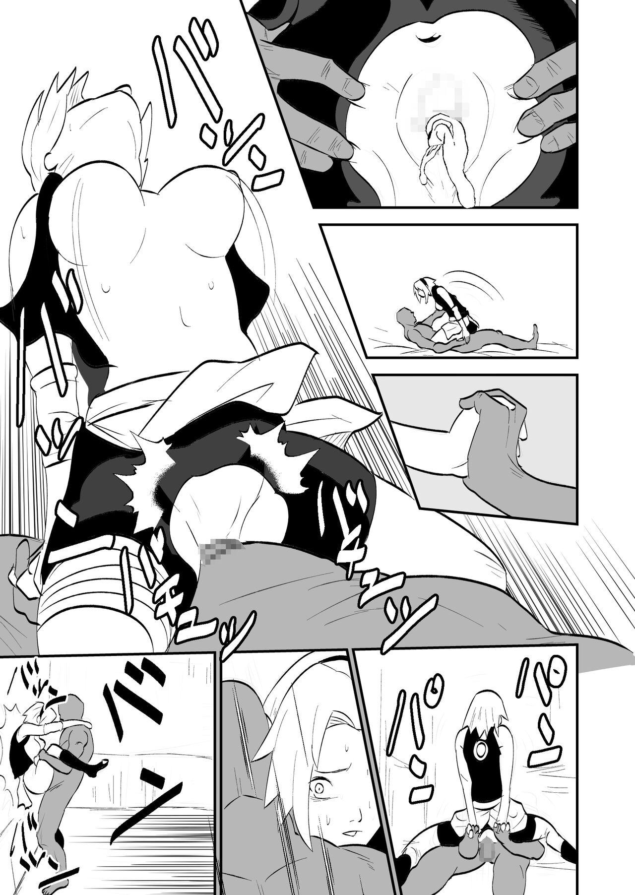 Orgasmus Mugen Tsukiyomi Series Sakura 2 - Naruto Web - Page 3