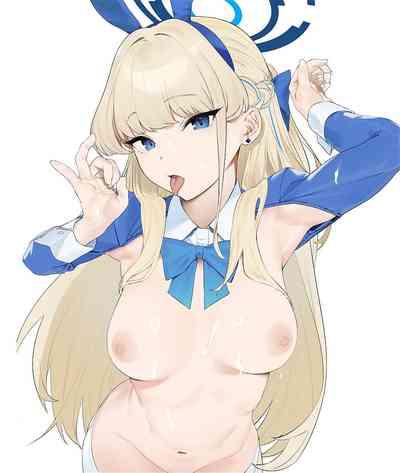 Toki no Bokkiryoku Kaizen Perfect Training | Toki's Erection Perfection Course 2