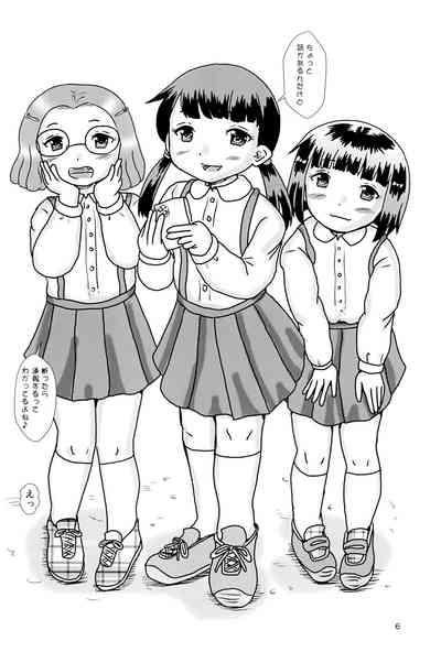 Fuck the Jidoh Kai 6