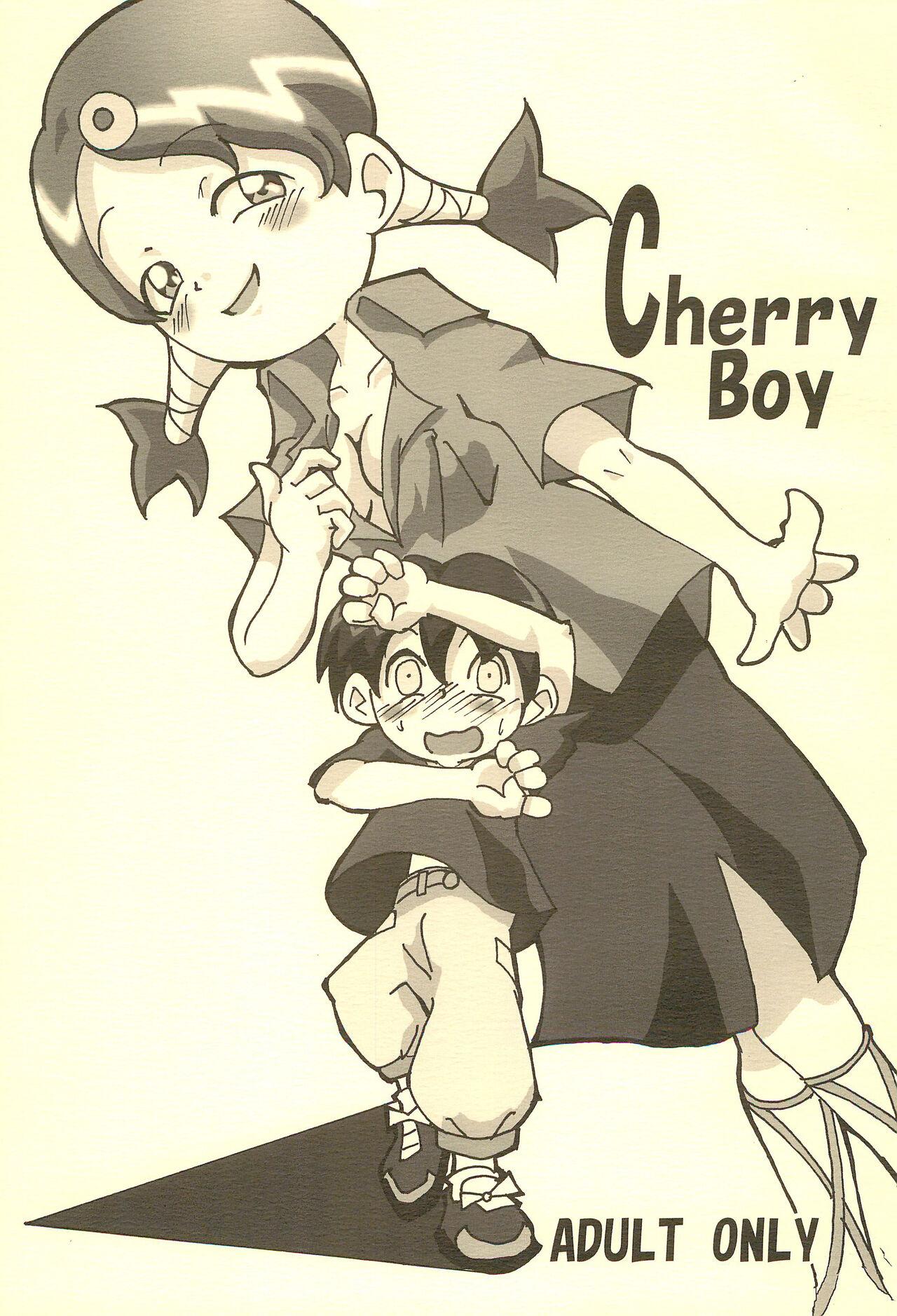 Cherry Boy (ぷにケット8) [五郎太石 (ごろはち)] (おジャ魔女どれみ) 0