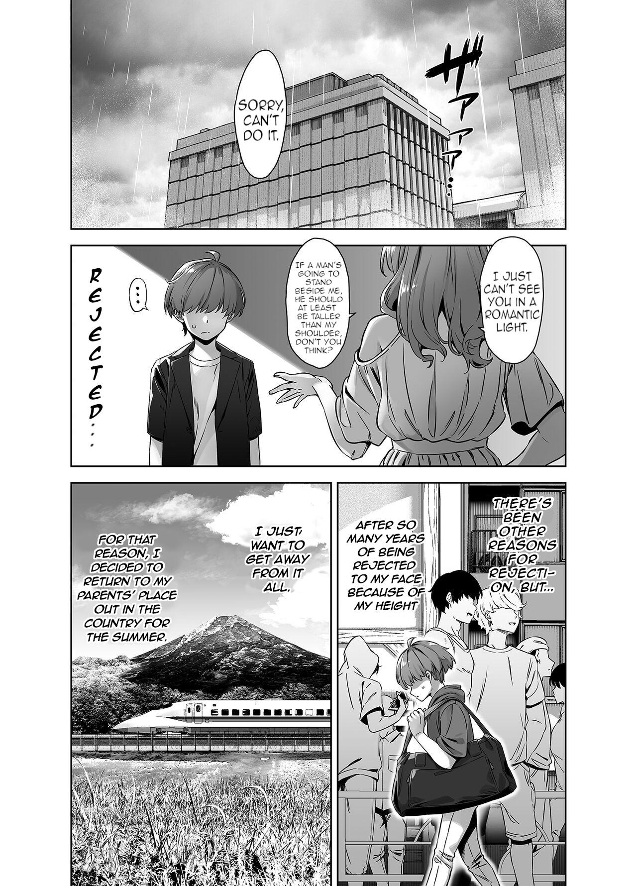 Transexual Natsu to Inaka to Yuuwaku shite kuru Dekkai Oshiego Exotic - Page 3