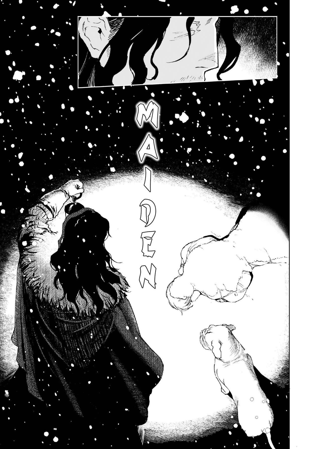 Camsex [Igedoaha] Maiden ~Shoufu ga Moto Kishi no Karyuudo ni Hirowareru Hanashi~ | Maiden ~the tale of a prostitute taken in by a former knight~ [English] Eating - Page 5