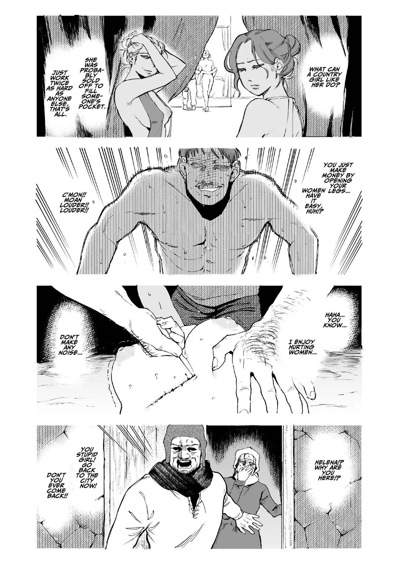 Camsex [Igedoaha] Maiden ~Shoufu ga Moto Kishi no Karyuudo ni Hirowareru Hanashi~ | Maiden ~the tale of a prostitute taken in by a former knight~ [English] Eating - Page 6