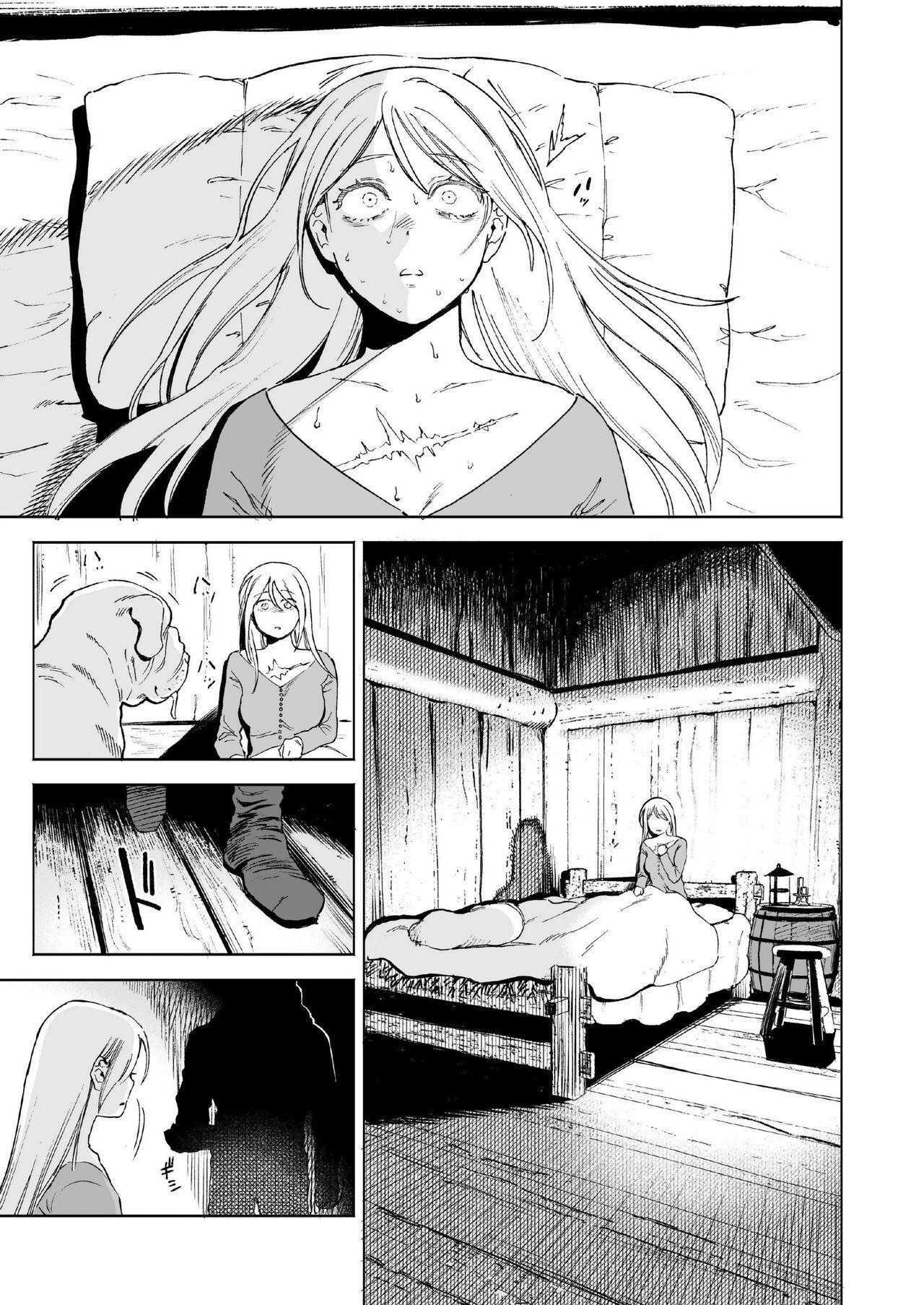 Camsex [Igedoaha] Maiden ~Shoufu ga Moto Kishi no Karyuudo ni Hirowareru Hanashi~ | Maiden ~the tale of a prostitute taken in by a former knight~ [English] Eating - Page 7