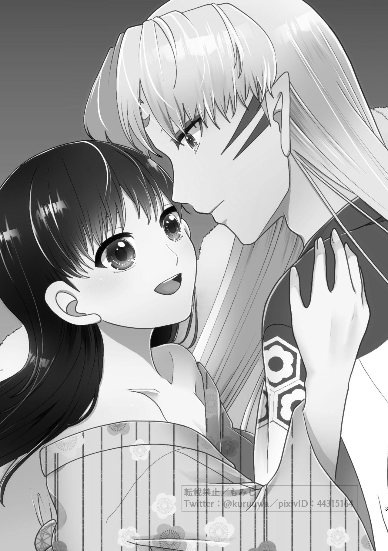 Girl On Girl Hazuki no Gogo - Inuyasha Gay Pawn - Page 2