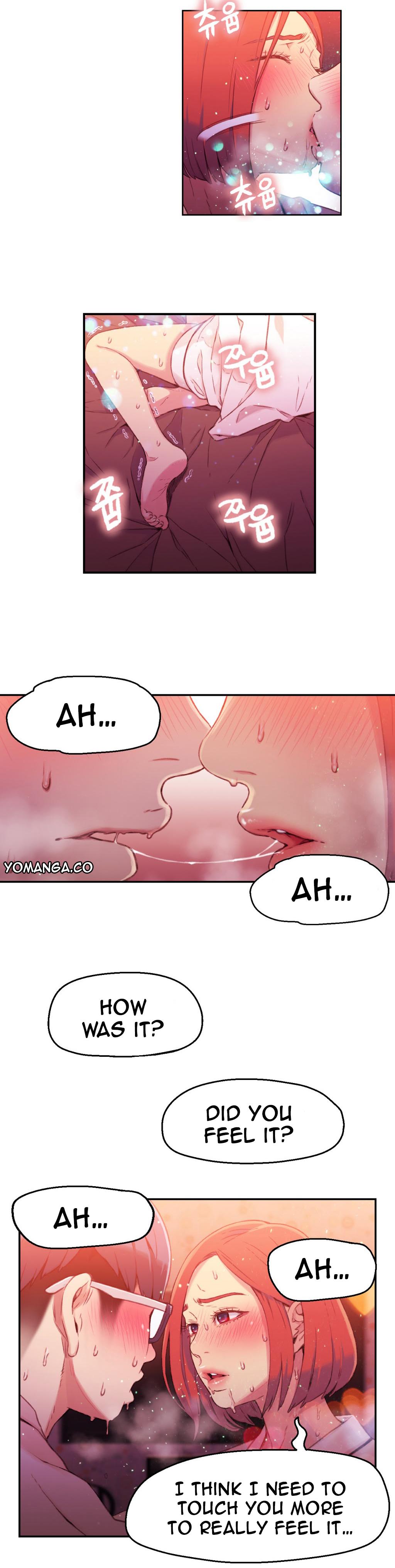 Glam Sweet Guy/He Does a Body Good Ch. 16-17 Alt - Page 12