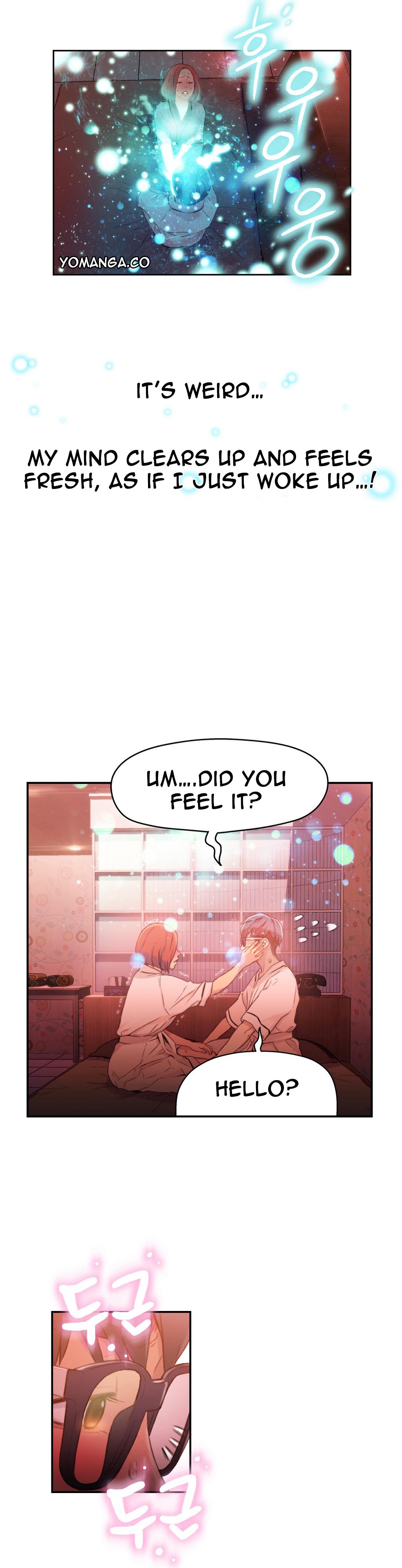 Glam Sweet Guy/He Does a Body Good Ch. 16-17 Alt - Page 9