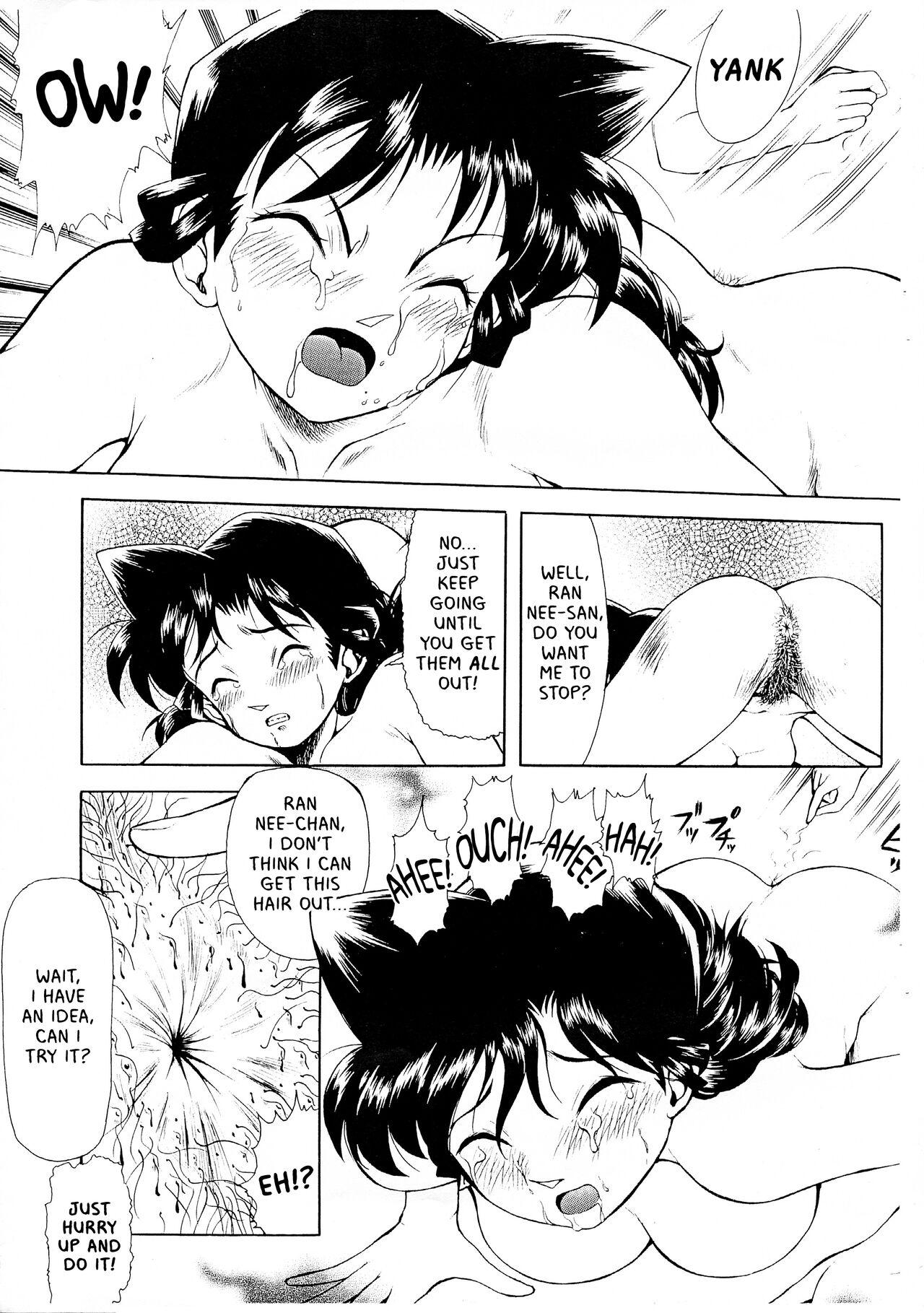 (CR24) [ANA (Kichijouji Kitashirou)] Ran Nee-chan no Shiri | Ran Nee-chan's Butt (Detective Conan)  [English] [EHCOVE] 4