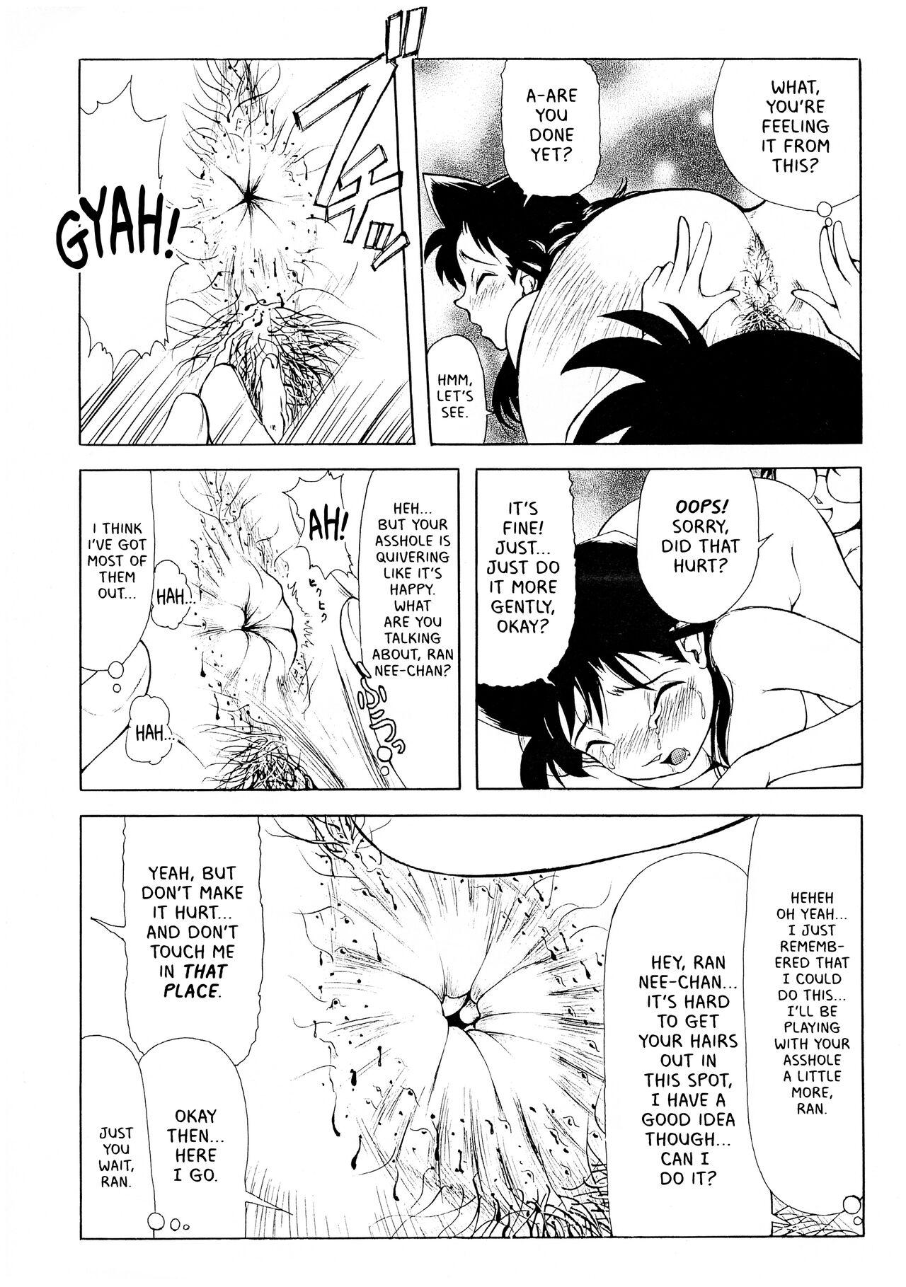 (CR24) [ANA (Kichijouji Kitashirou)] Ran Nee-chan no Shiri | Ran Nee-chan's Butt (Detective Conan)  [English] [EHCOVE] 6