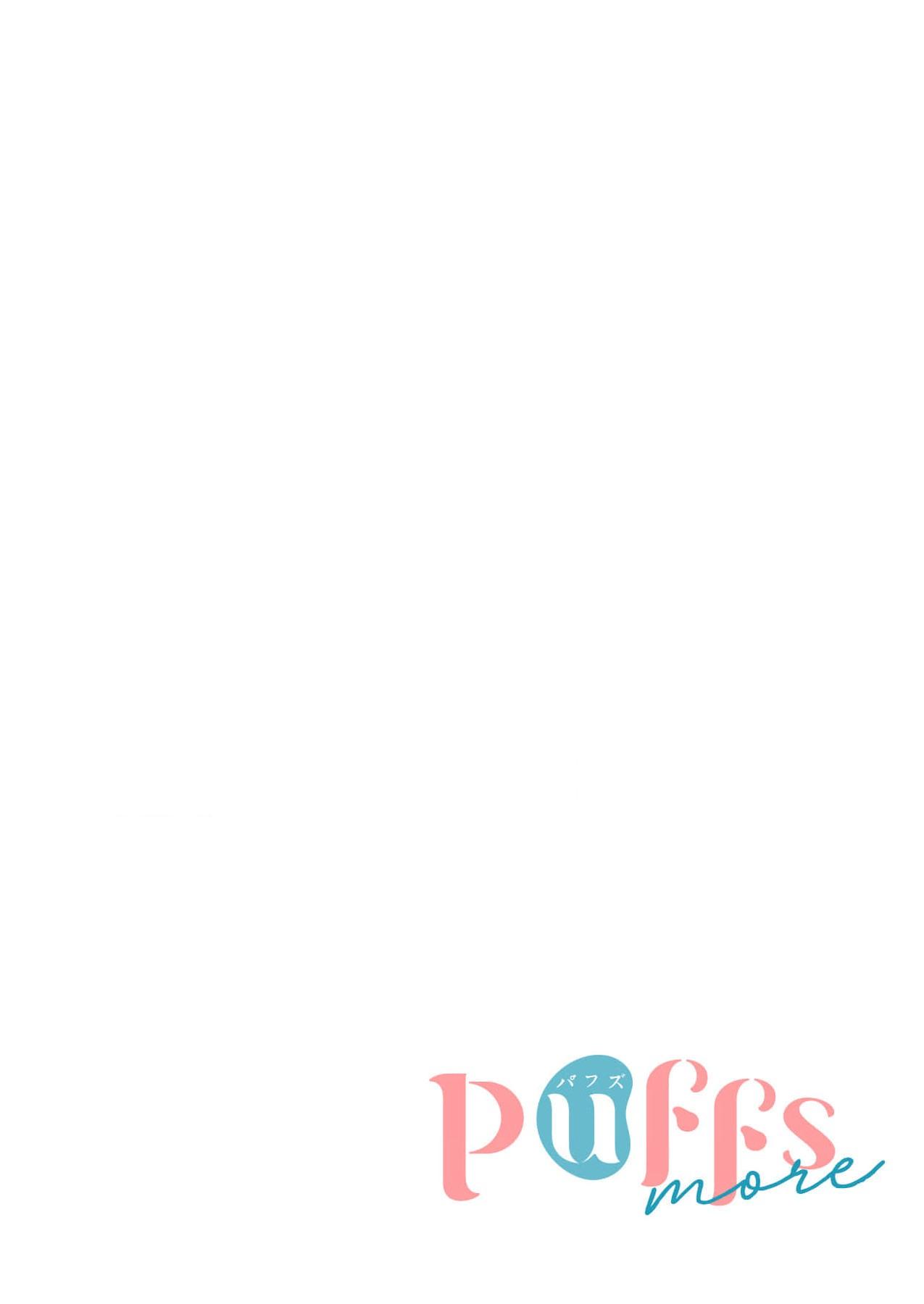 Pigtails [Shirofukurou] Mishiranu Koibito no Omokute Amai Wana ~Shuuchaku-kei Danshi to no Dekiai Seikatsu~ | 陌生恋人沉重而甜蜜的陷阱～与执着系男子的溺爱生活～ 1-3 [Chinese] Ball Licking - Page 3