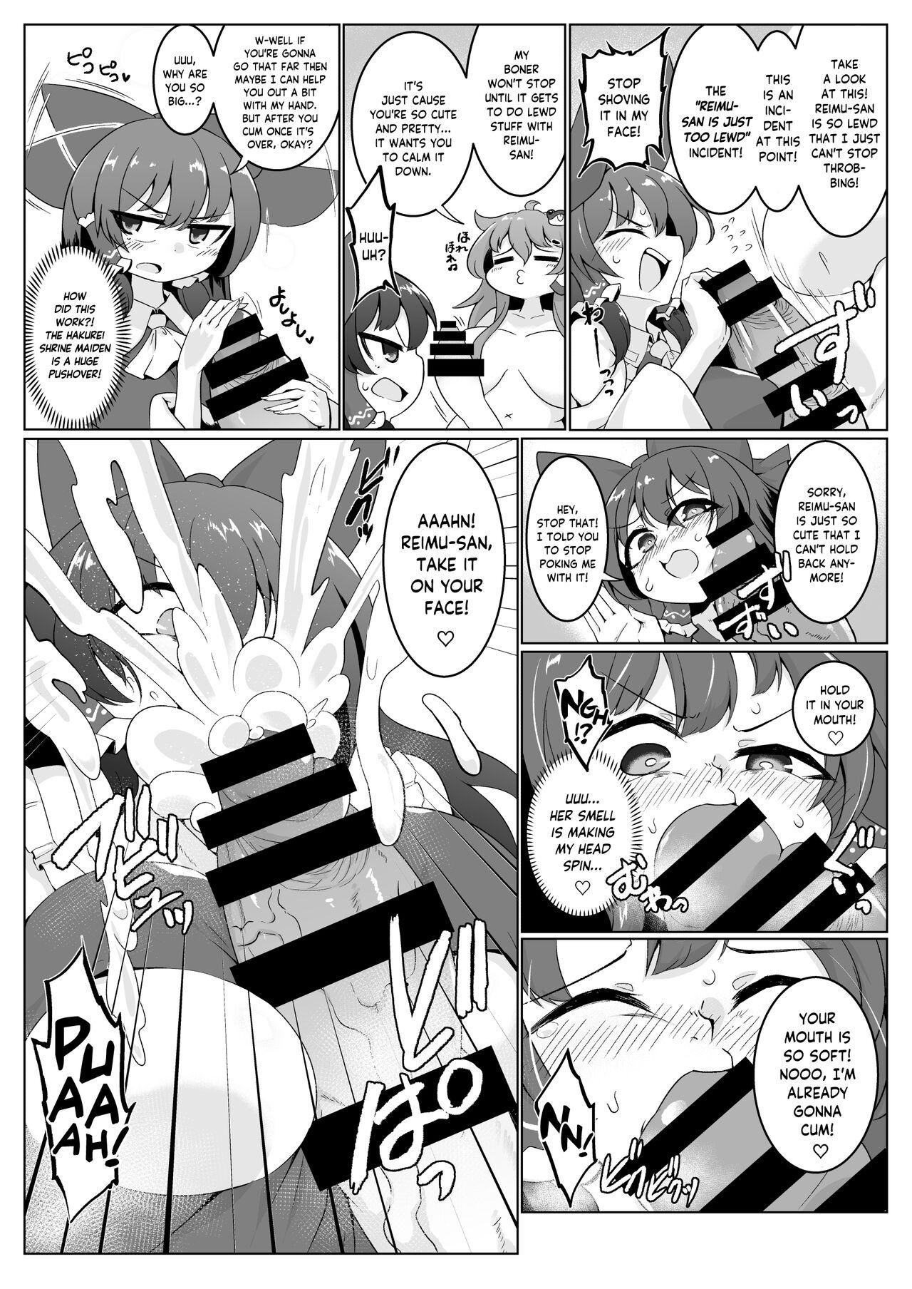 Jerking Reimu-san, Mata! Ecchi Shimashou! - Touhou project Viet Nam - Picture 3