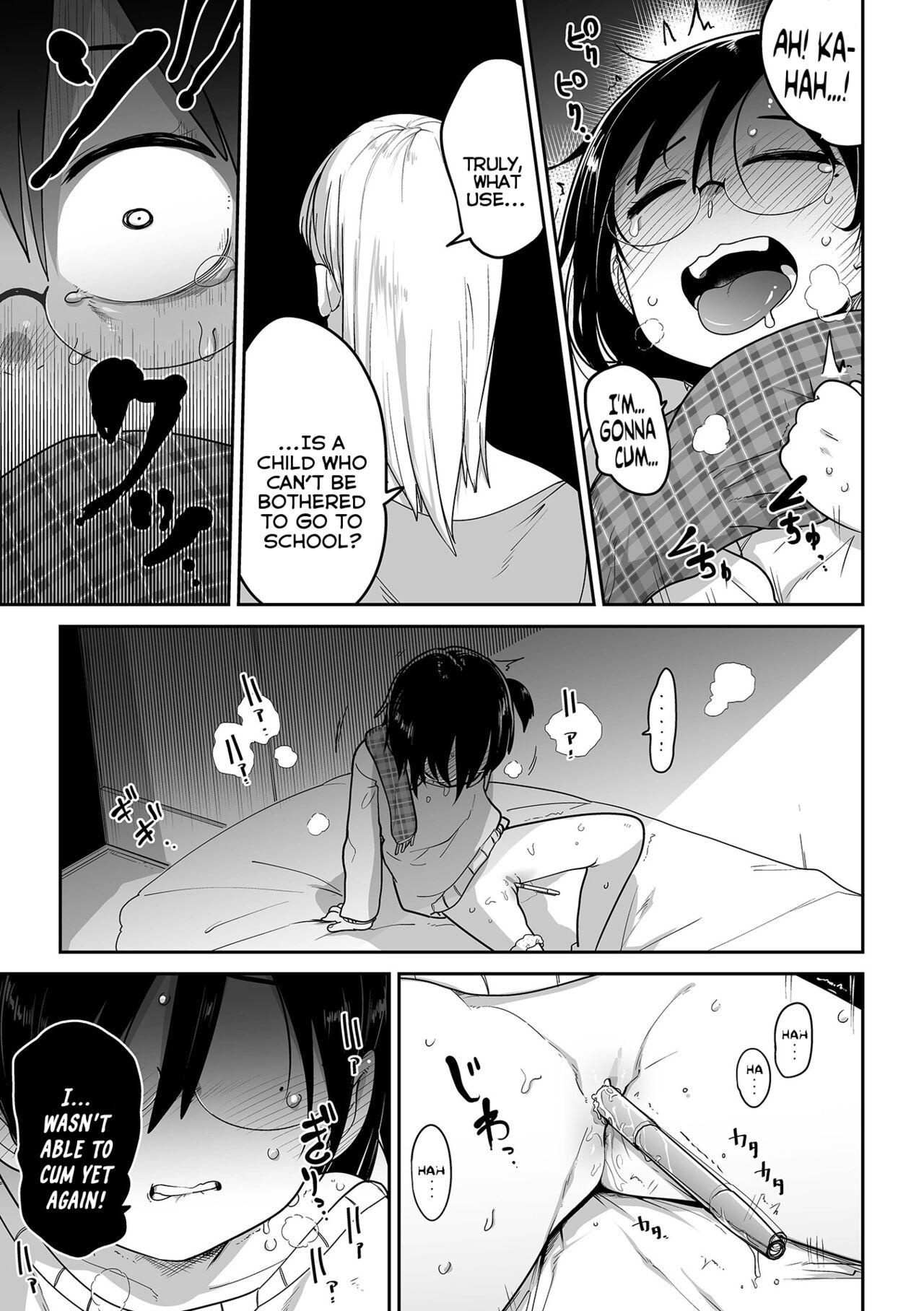 Seishin Joutai Girigiri no Oshiego ni Mechamecha Okazu ni Sarete Komattemasu | My Mentally Unstable Student Who Uses Me To Get-Off Like Crazy is Quite The Handful - Page 7