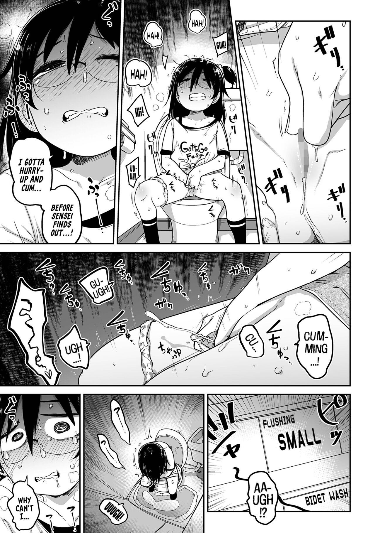 Seishin Joutai Girigiri no Oshiego ni Mechamecha Okazu ni Sarete Komattemasu | My Mentally Unstable Student Who Uses Me To Get-Off Like Crazy is Quite The Handful - Page 9