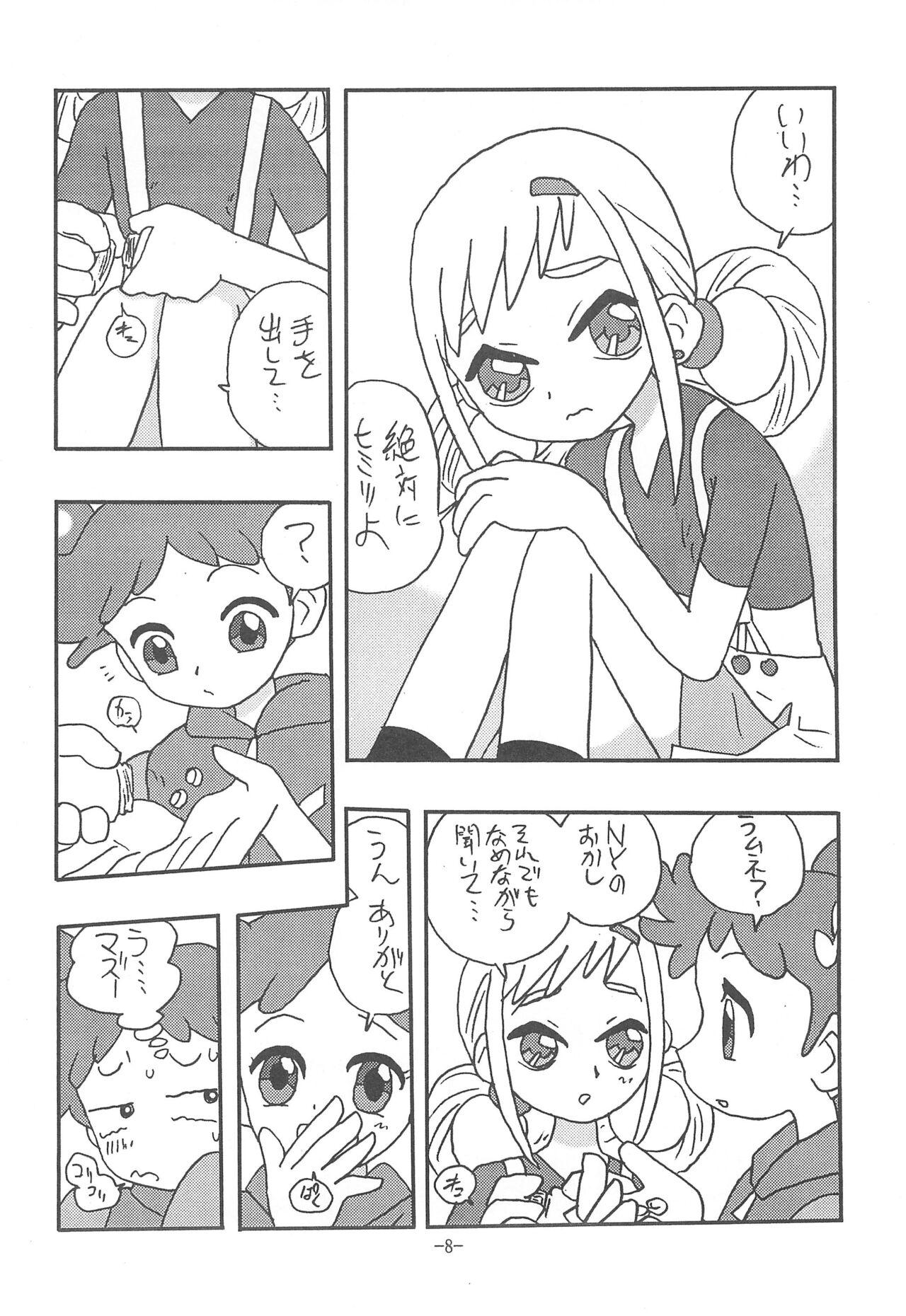 Footjob CAN YOU KEEP A SECRET? - Ojamajo doremi | magical doremi Cum - Page 8