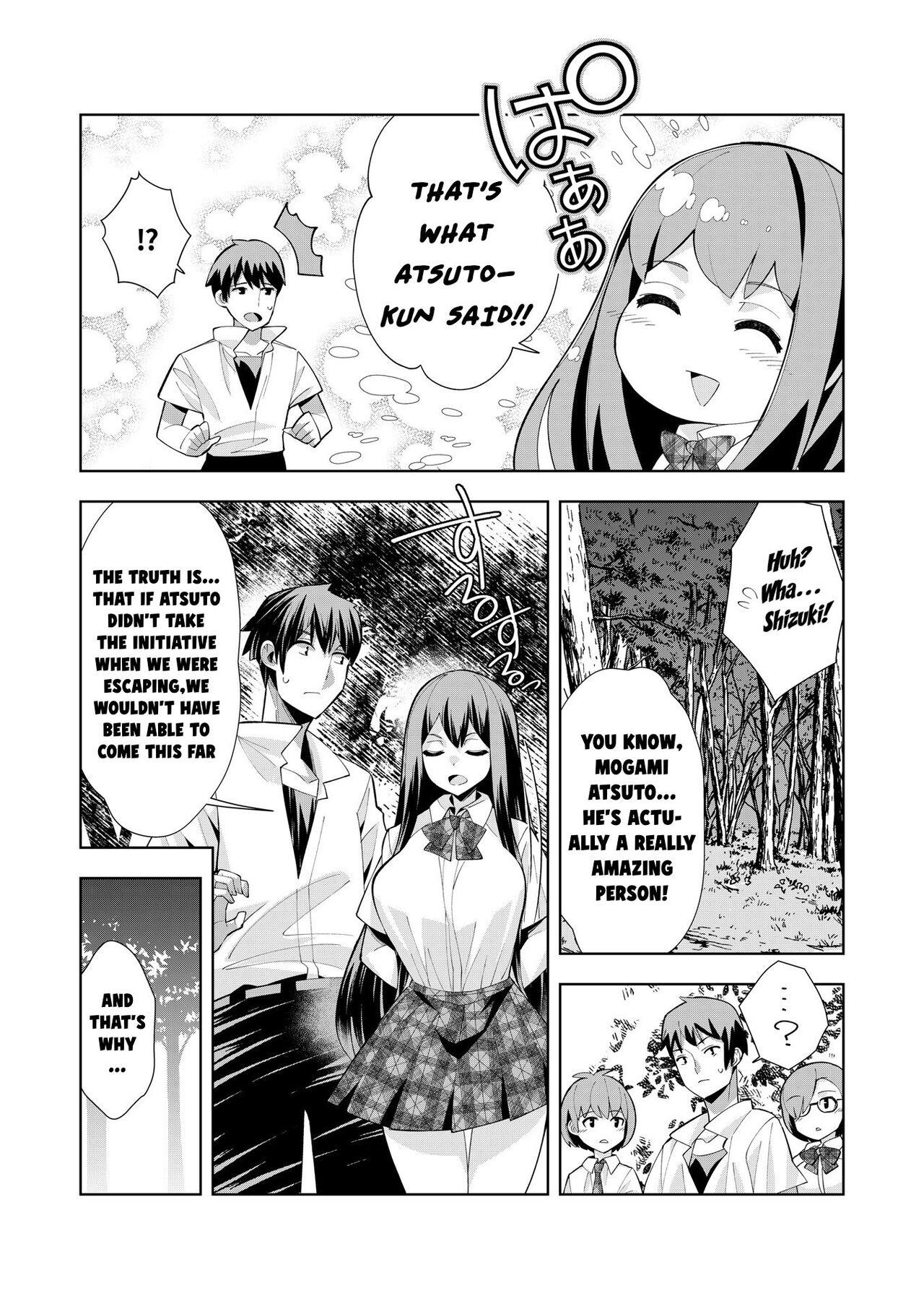 Youkoso Isekai e, Dewa Shinde Kudasai ch. 3 9