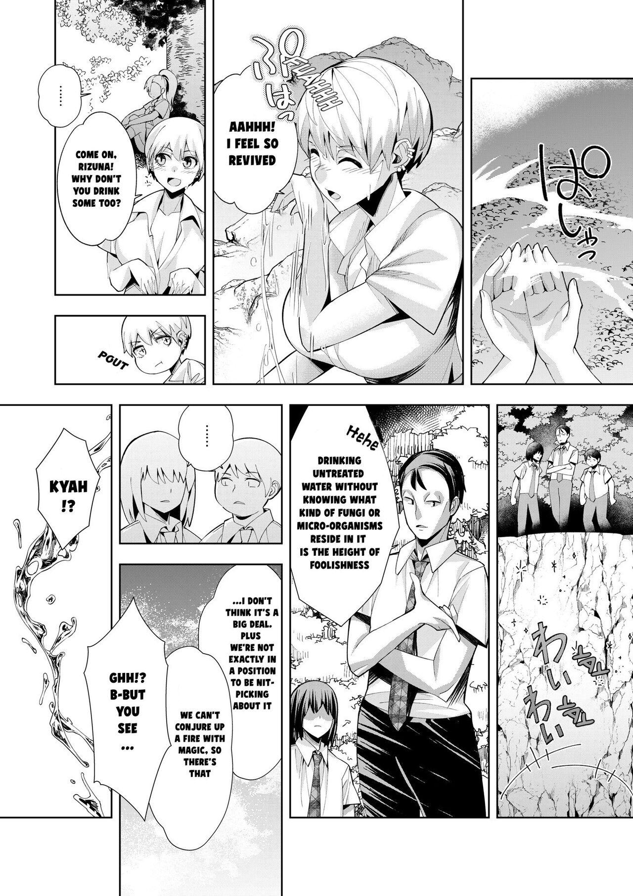 Youkoso Isekai e, Dewa Shinde Kudasai ch. 3 16