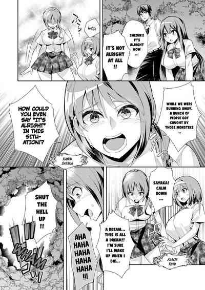 Youkoso Isekai e, Dewa Shinde Kudasai ch. 3 5