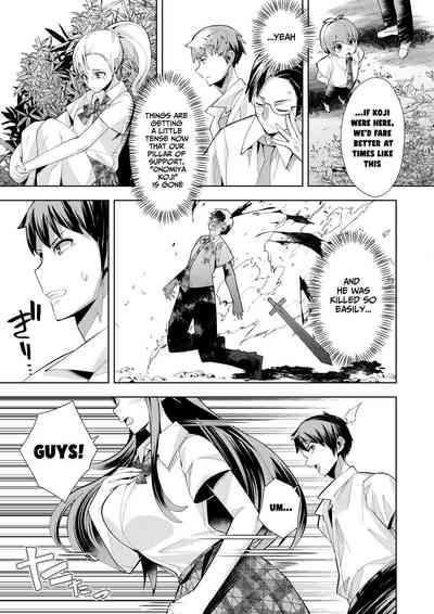 Youkoso Isekai e, Dewa Shinde Kudasai ch. 3 7